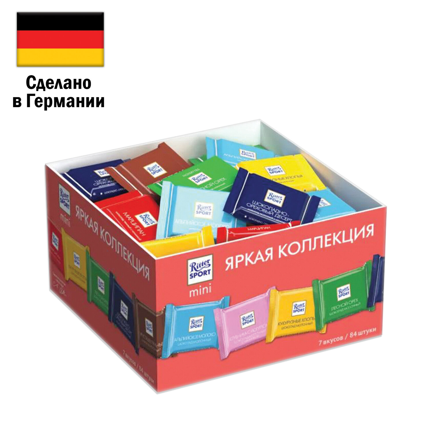 ������� RITTER SPORT R 484C, ����� 7 ������, 84 ������ �� 16,7 �.