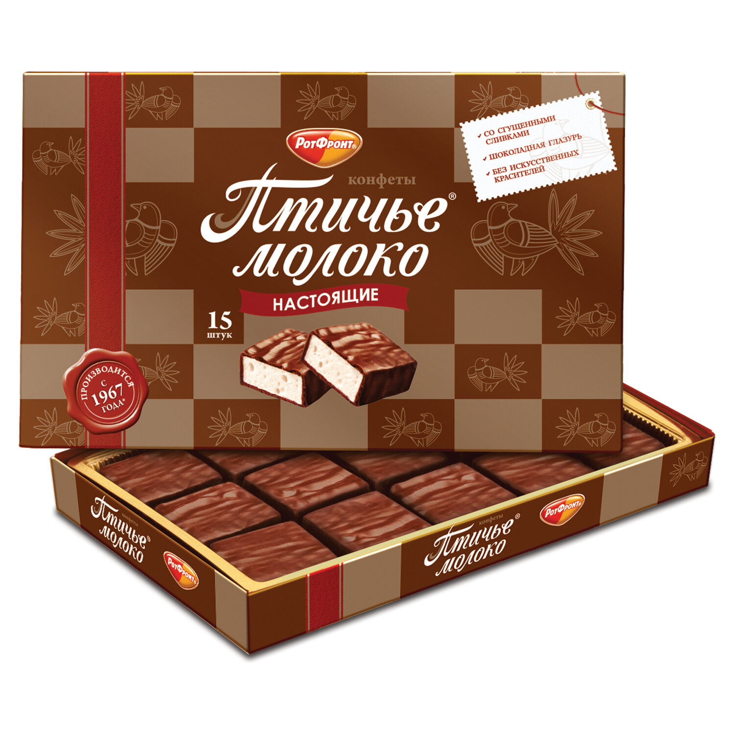 ������� ��� ����� 620545, �������� 3 ��.