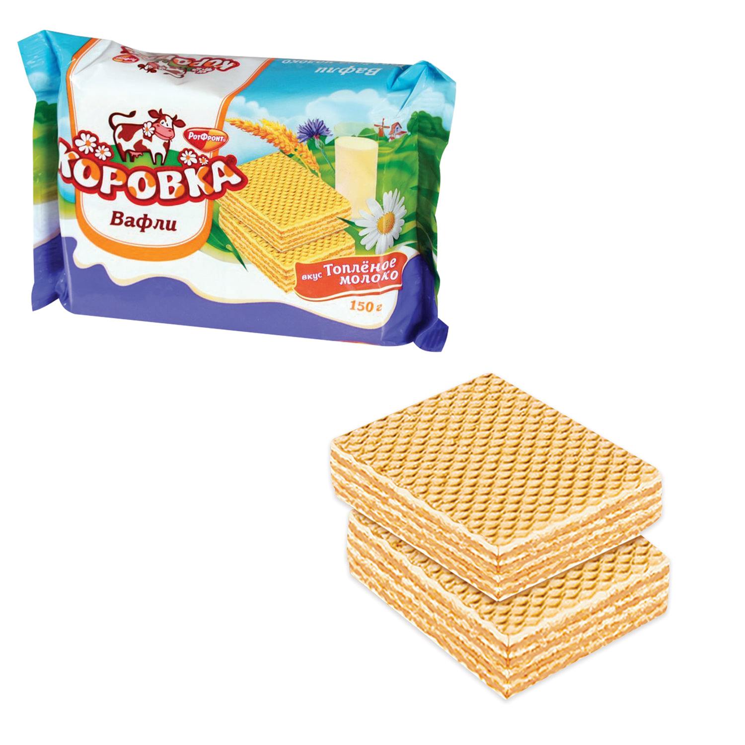 ����� ������� ��� ����� ��06638 �������� ������, 150 �, �������� 12 ��.