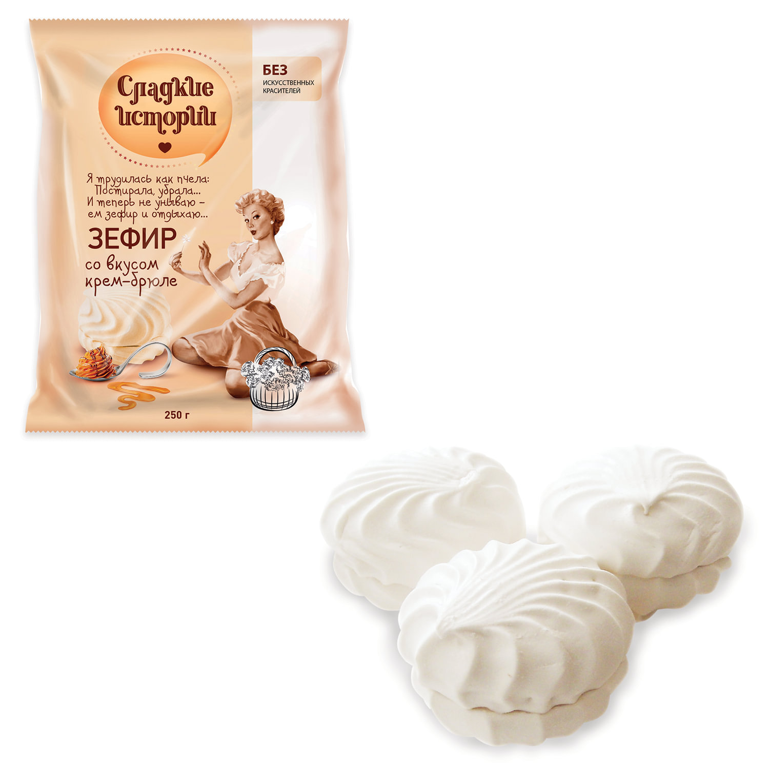 ����� ������� ������� 620592, �������� 8 ��.