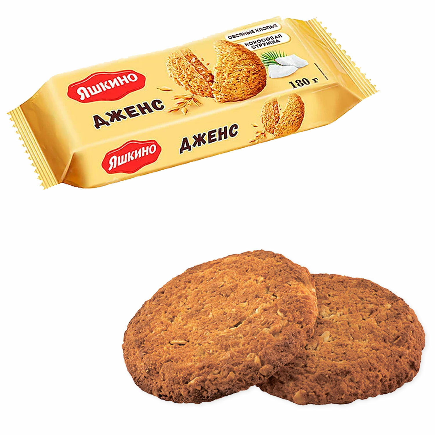 ������� ������ ��150