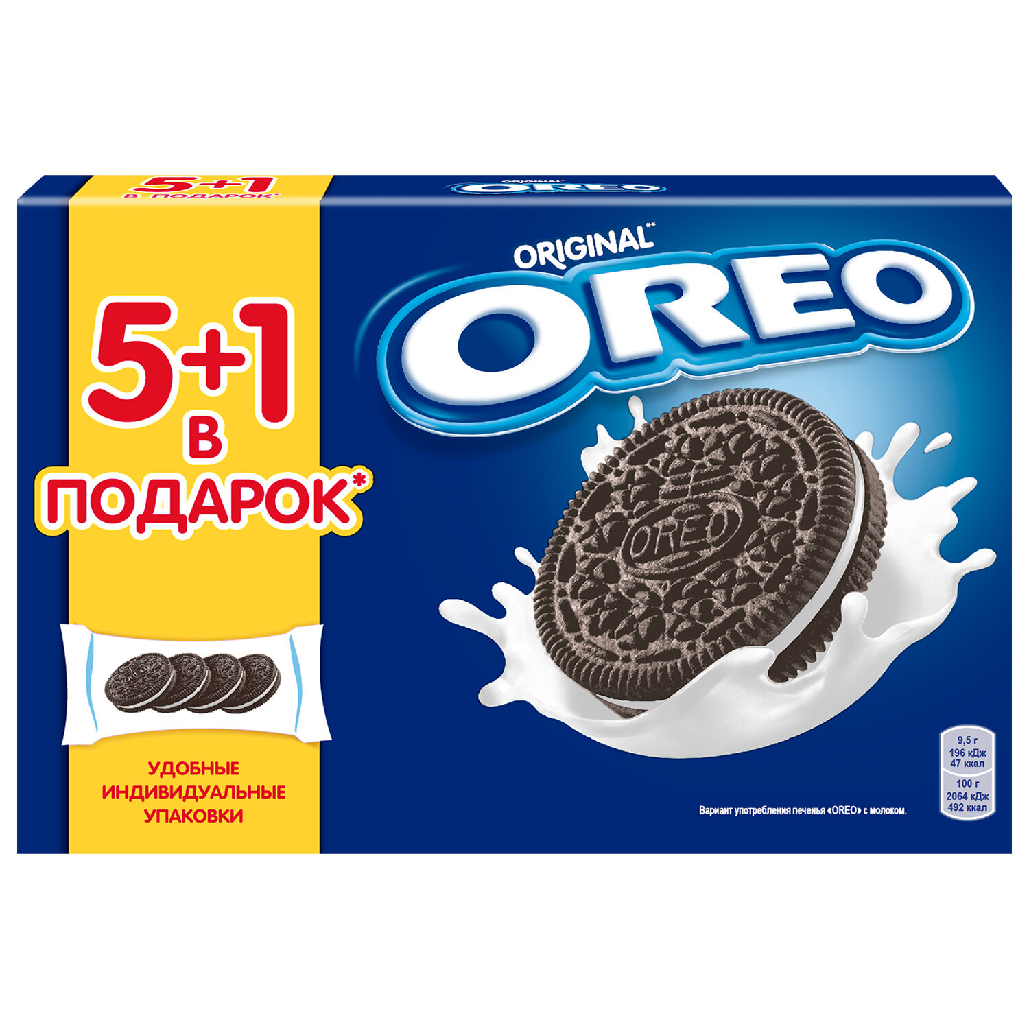 ������� OREO 60892