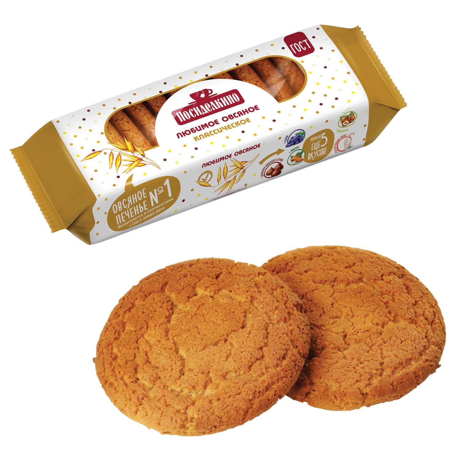 ������� ����������� 51011450