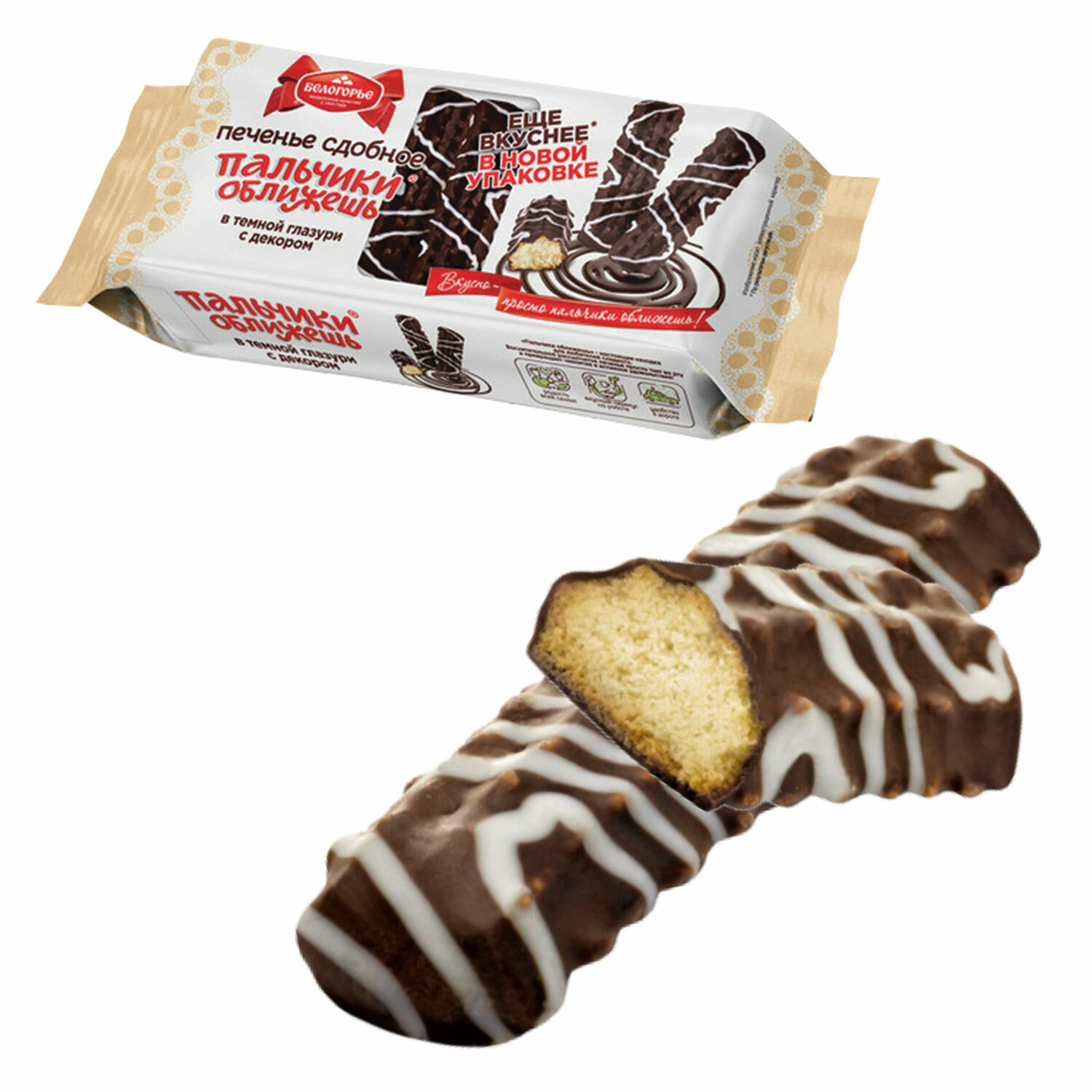 ������� ��������� 30-61