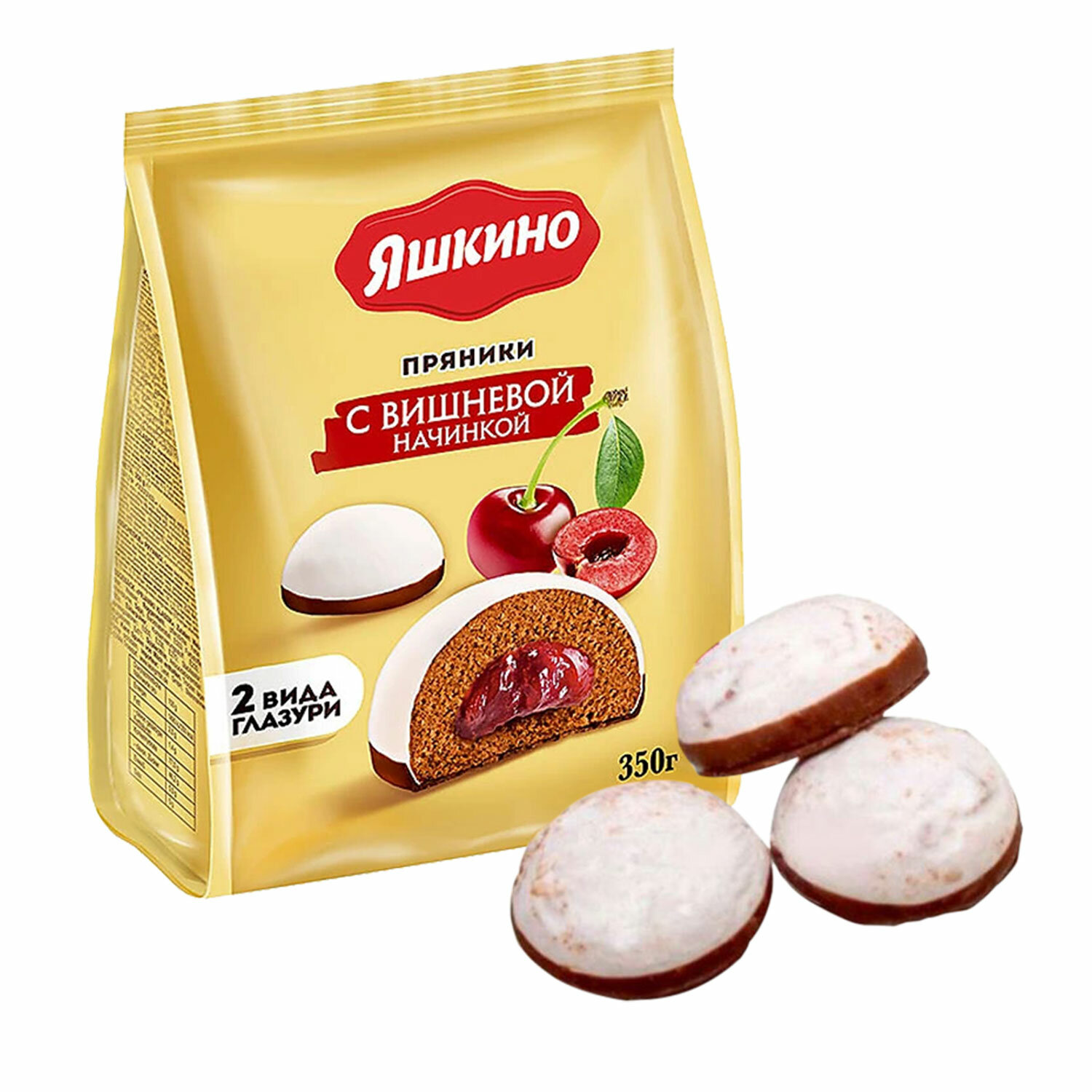 ������� ������ 622547, �������� 8 ��.