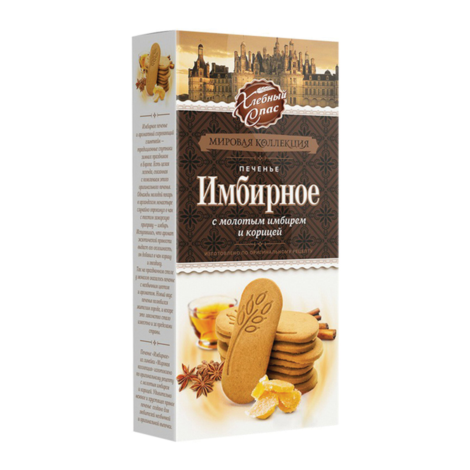 ������� ������� ���� 00-2226165