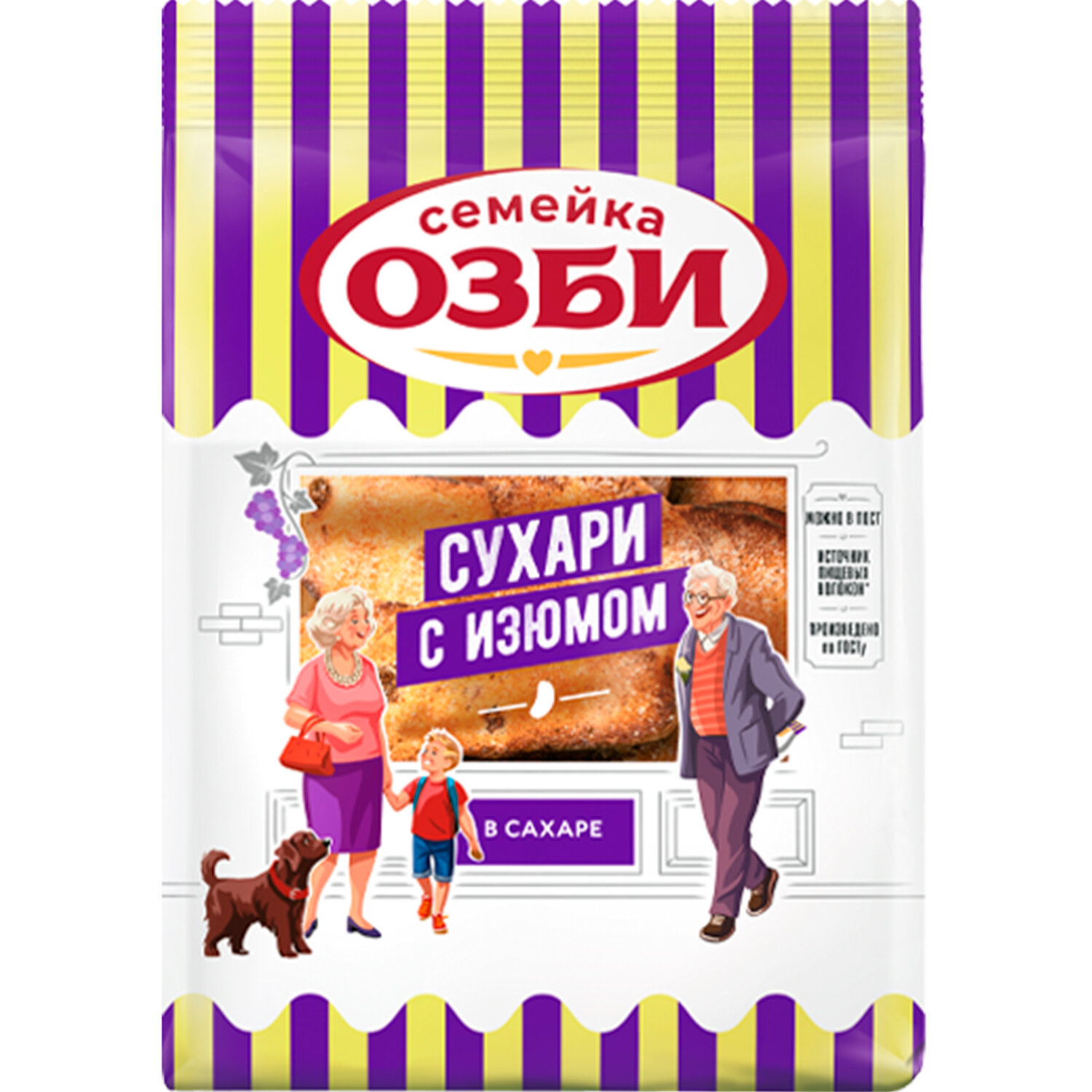 ������ ������� ���� 1269