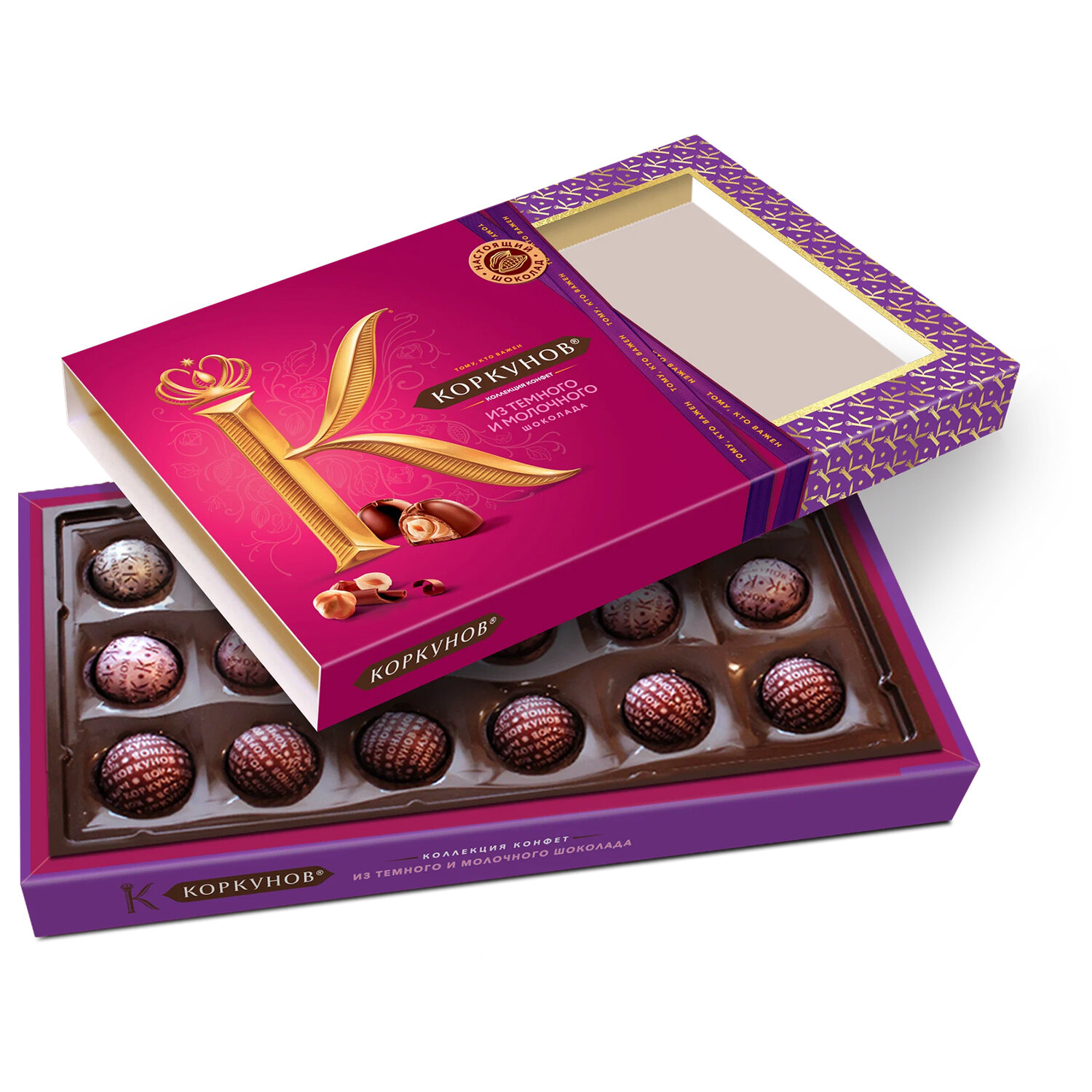 ������� �.�������� 623254