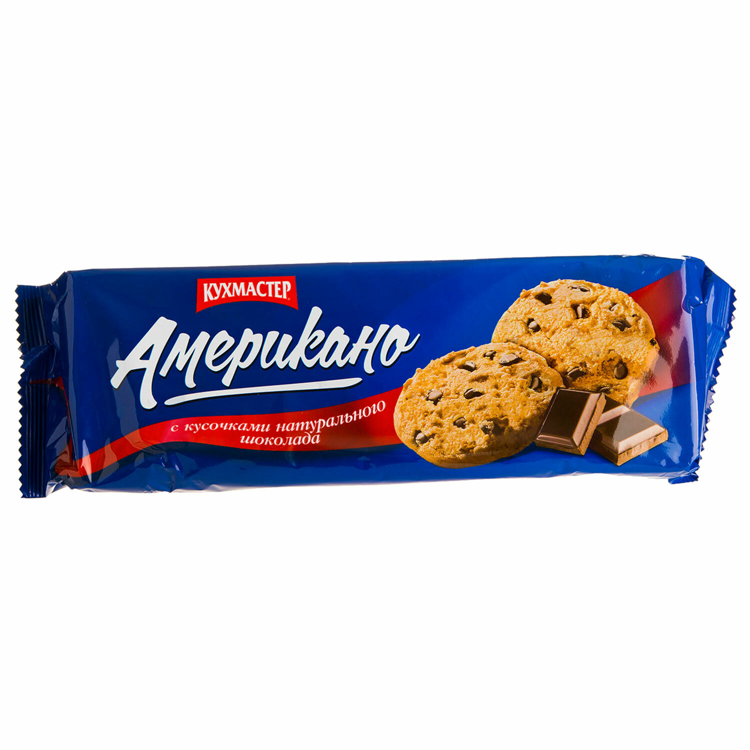 ������� ��������� 623468