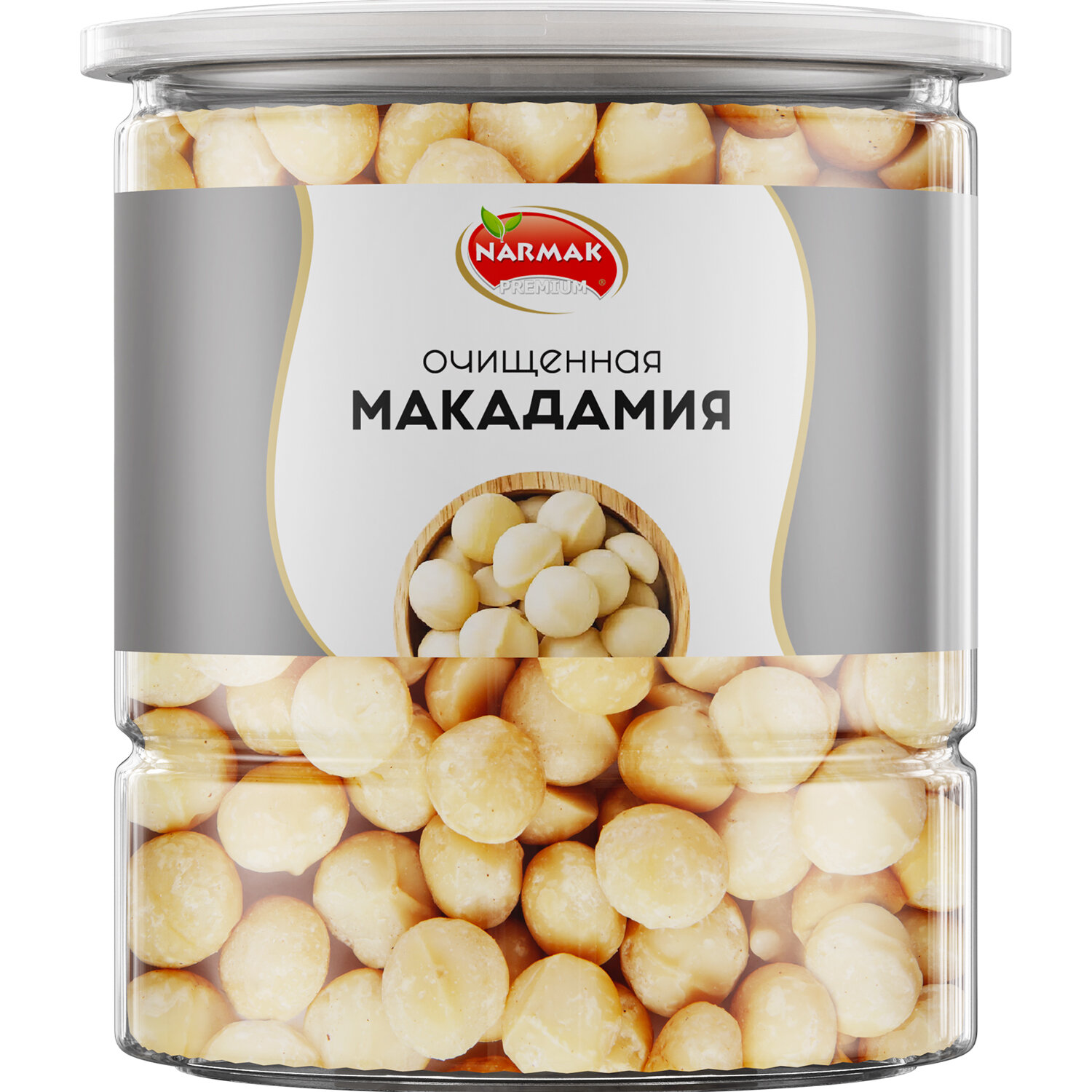 ��������� NARMAK 623568