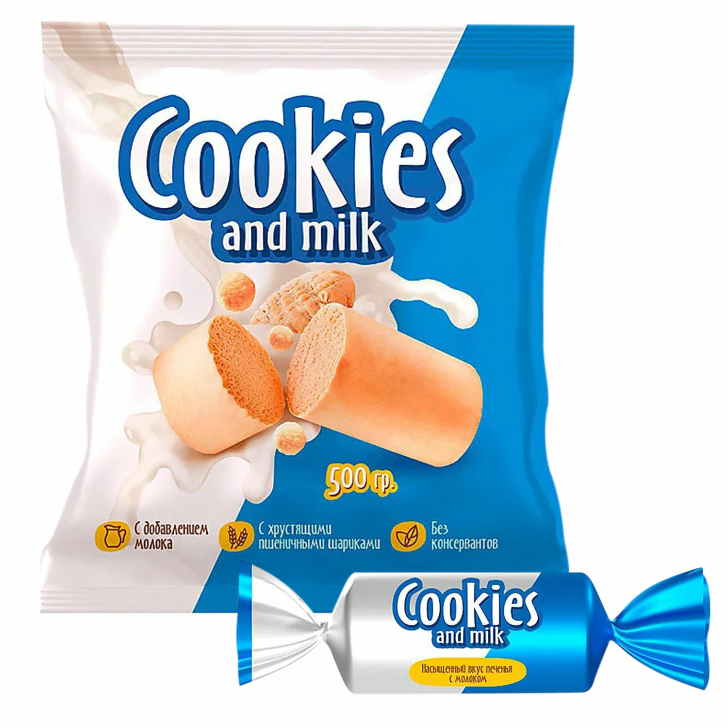 ��������� COOKIES AND MILK 623676
