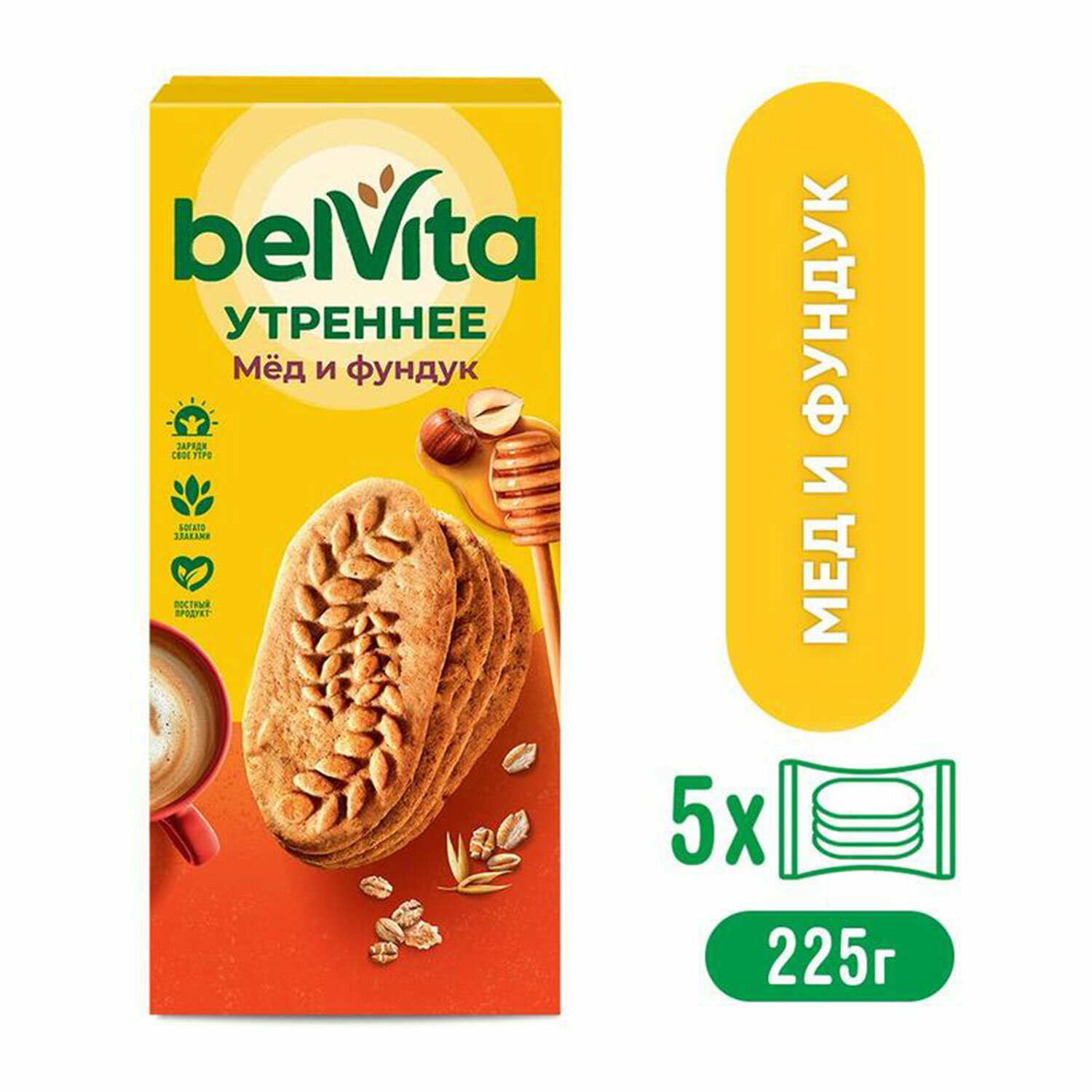 ������� BELVITA 623857