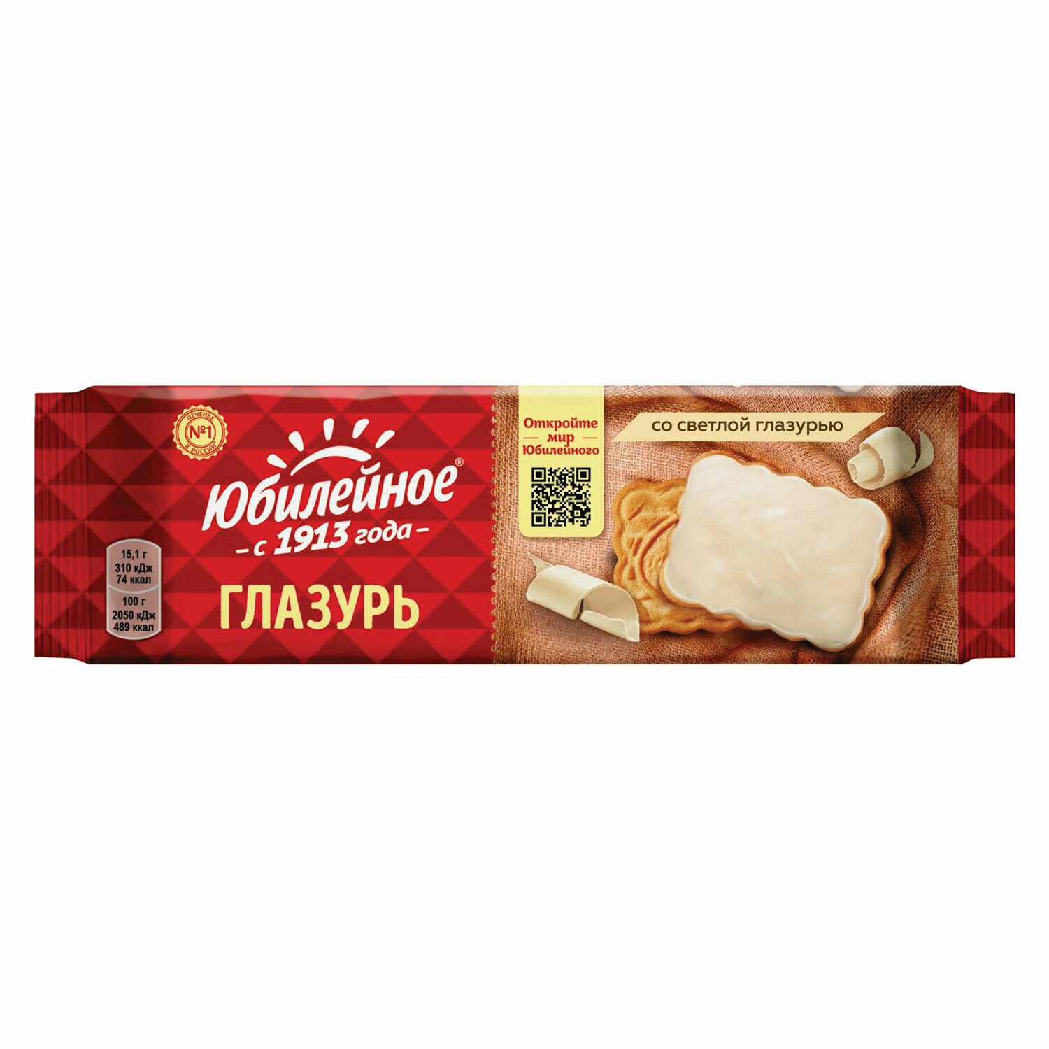 ������� ��������� 623864