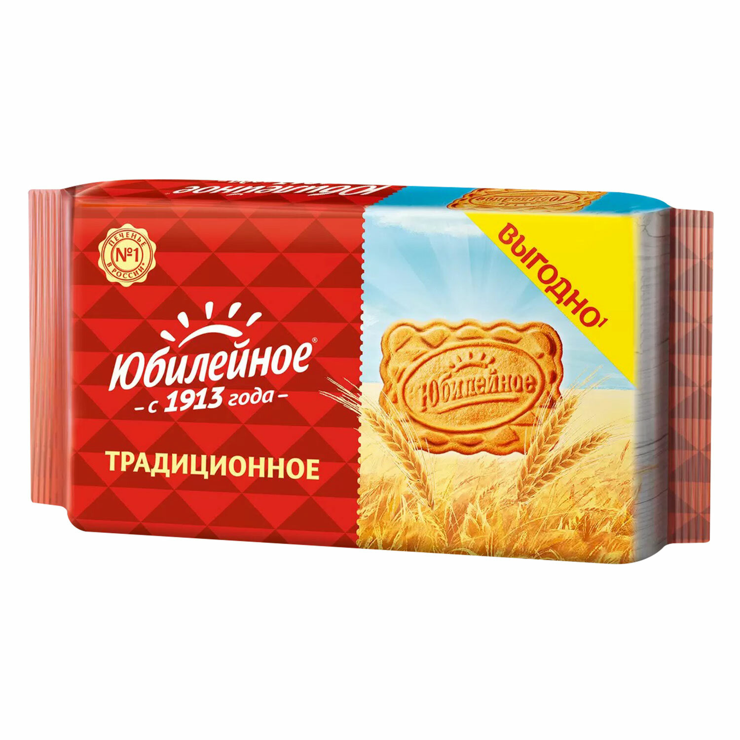 ������� ��������� 623868