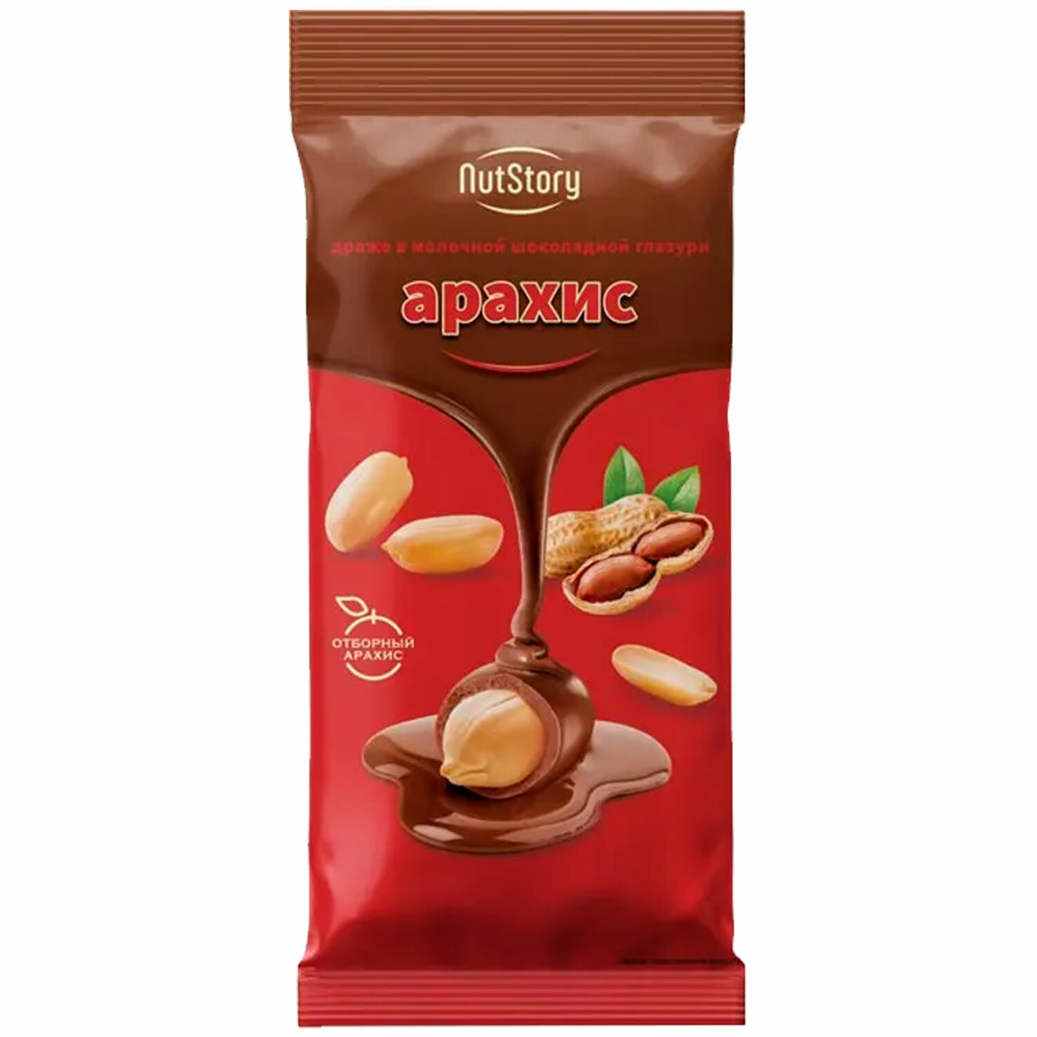 ������ NUTSTORY 623887