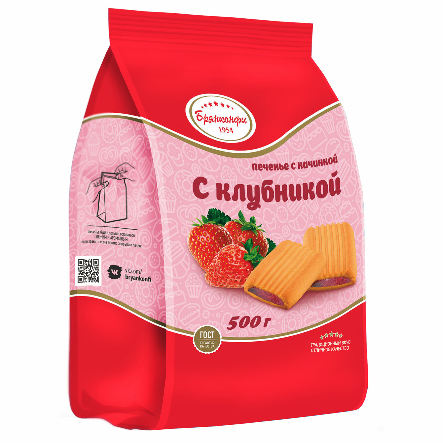 ������� ��������� 623974