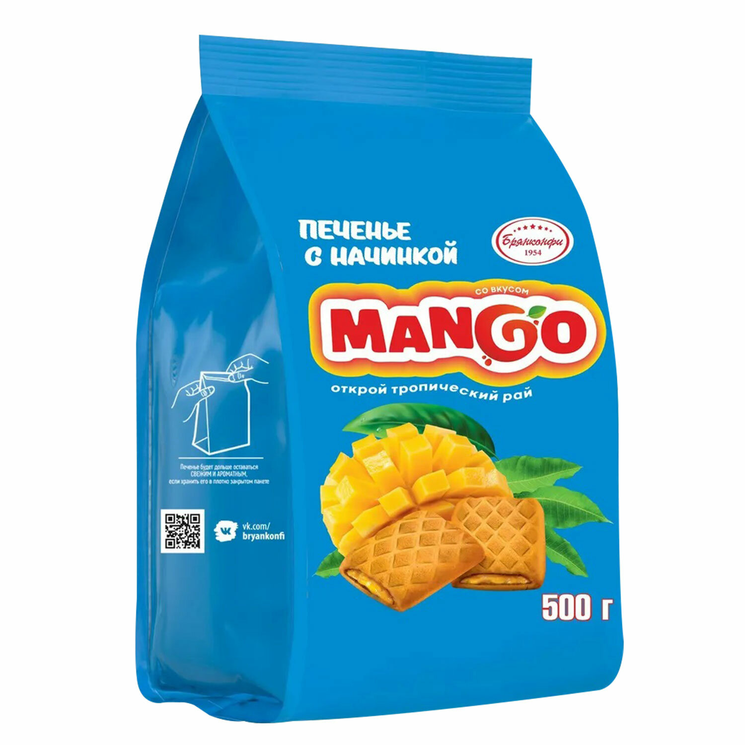 ������� ��������� 623975