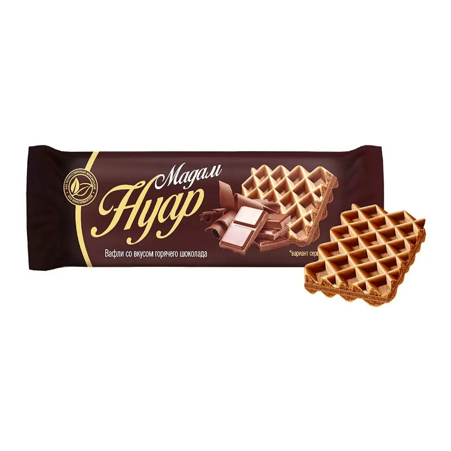 ����� CONFASHION 623998