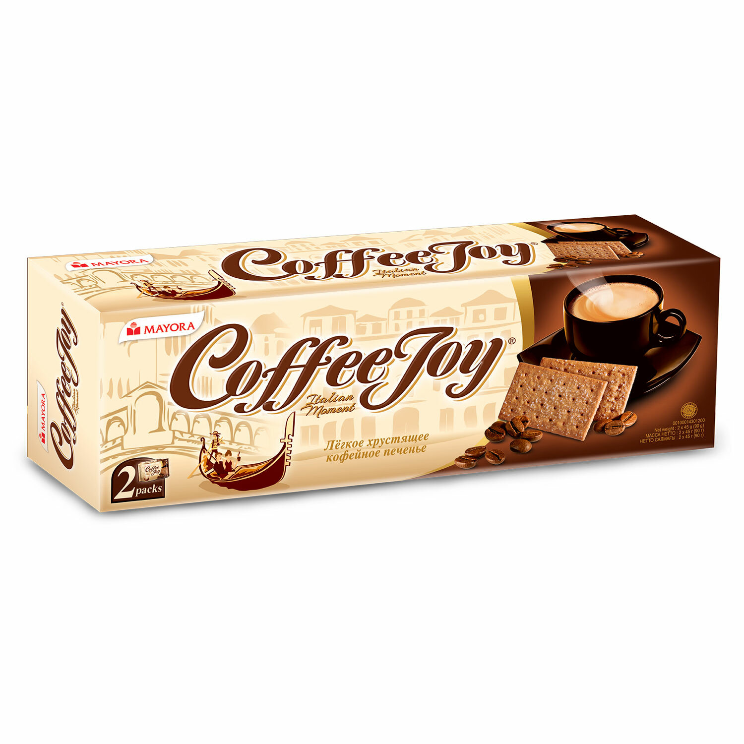 ������� NO NAME 624037