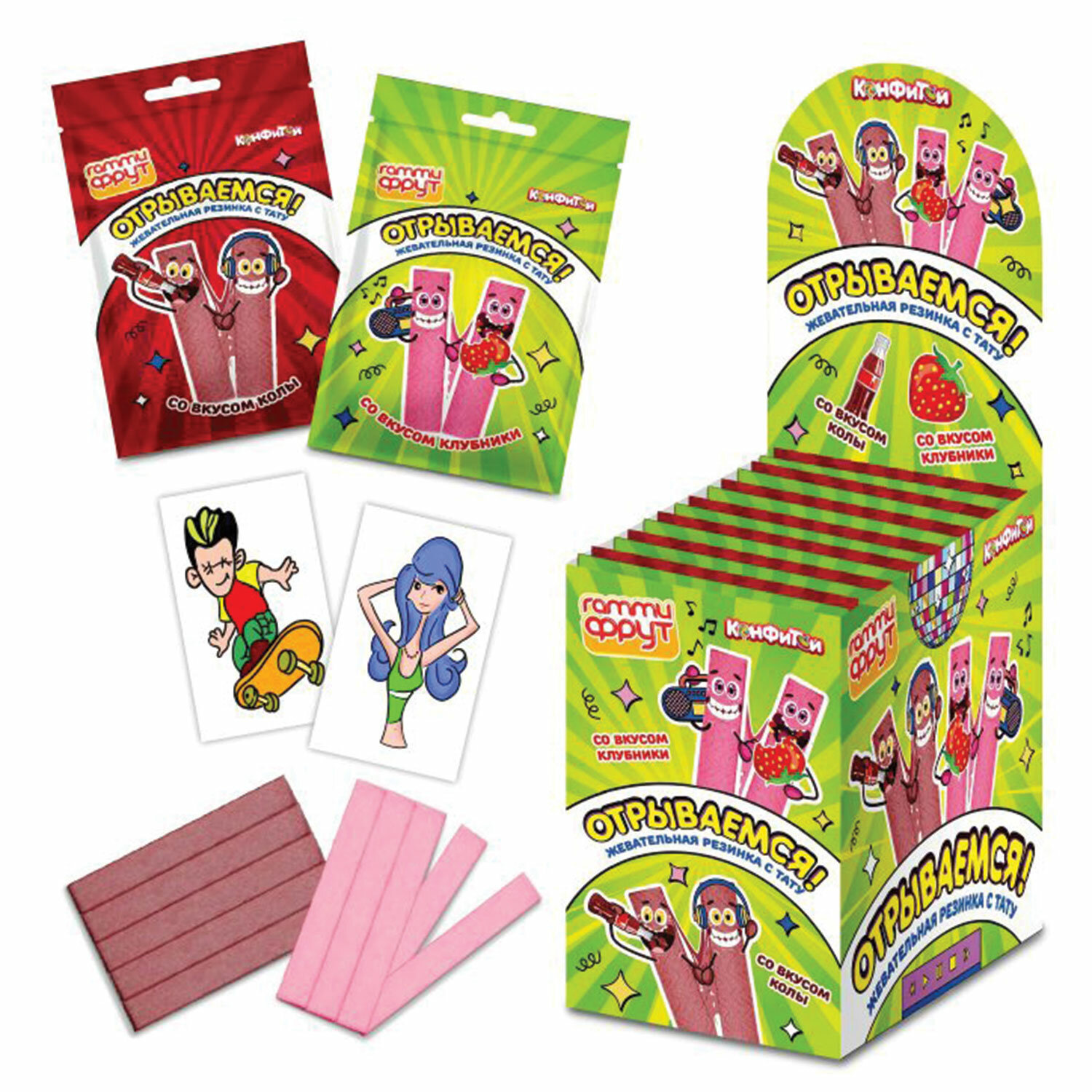 ����������� ����� ���� 624050, �������� 72 ��.