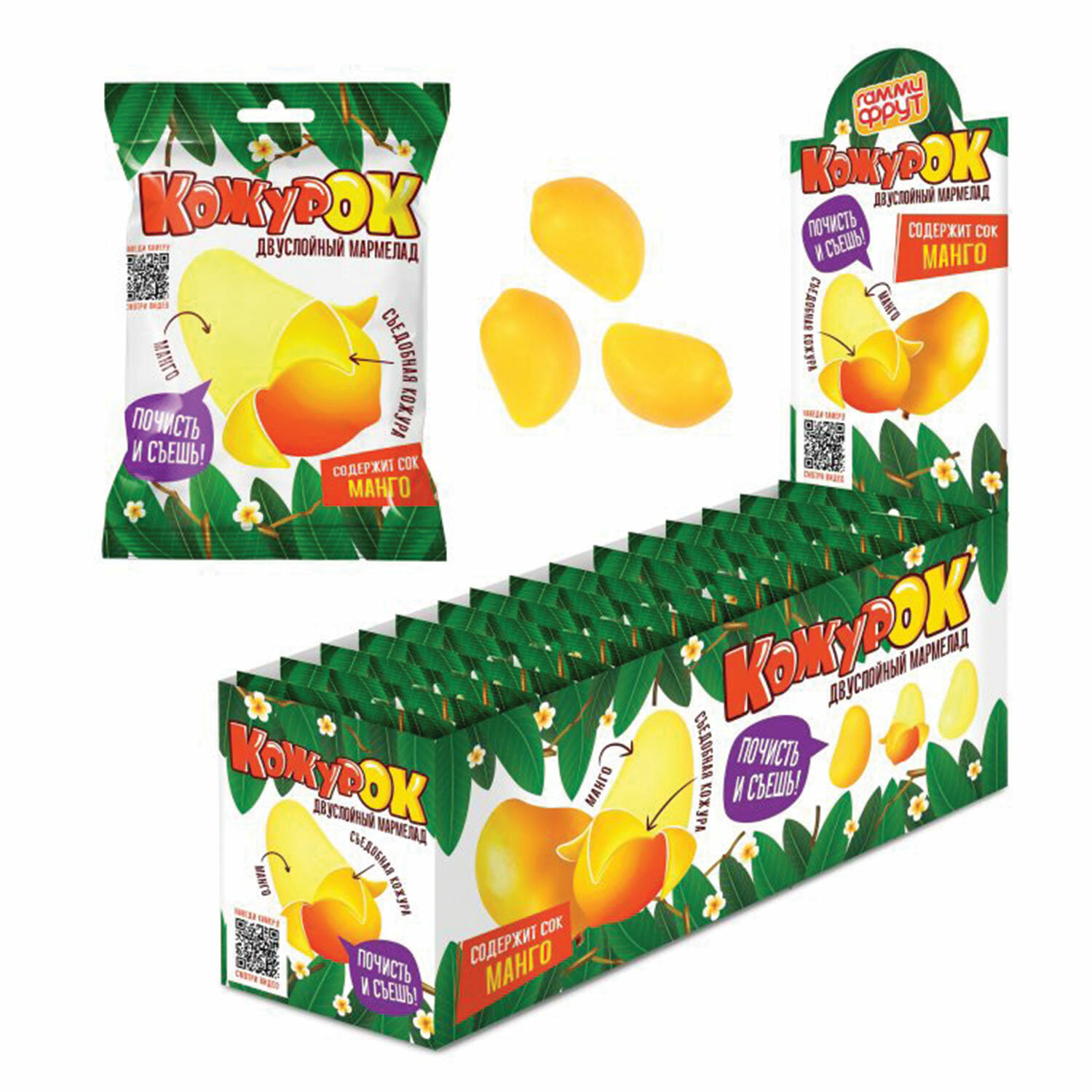 �������� ����� ���� 624052, �������� 24 ��.