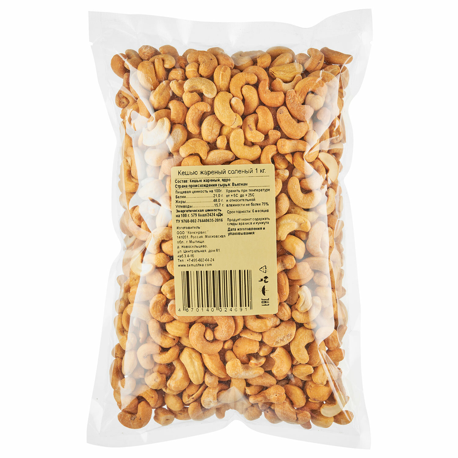 ����� ������� 624055