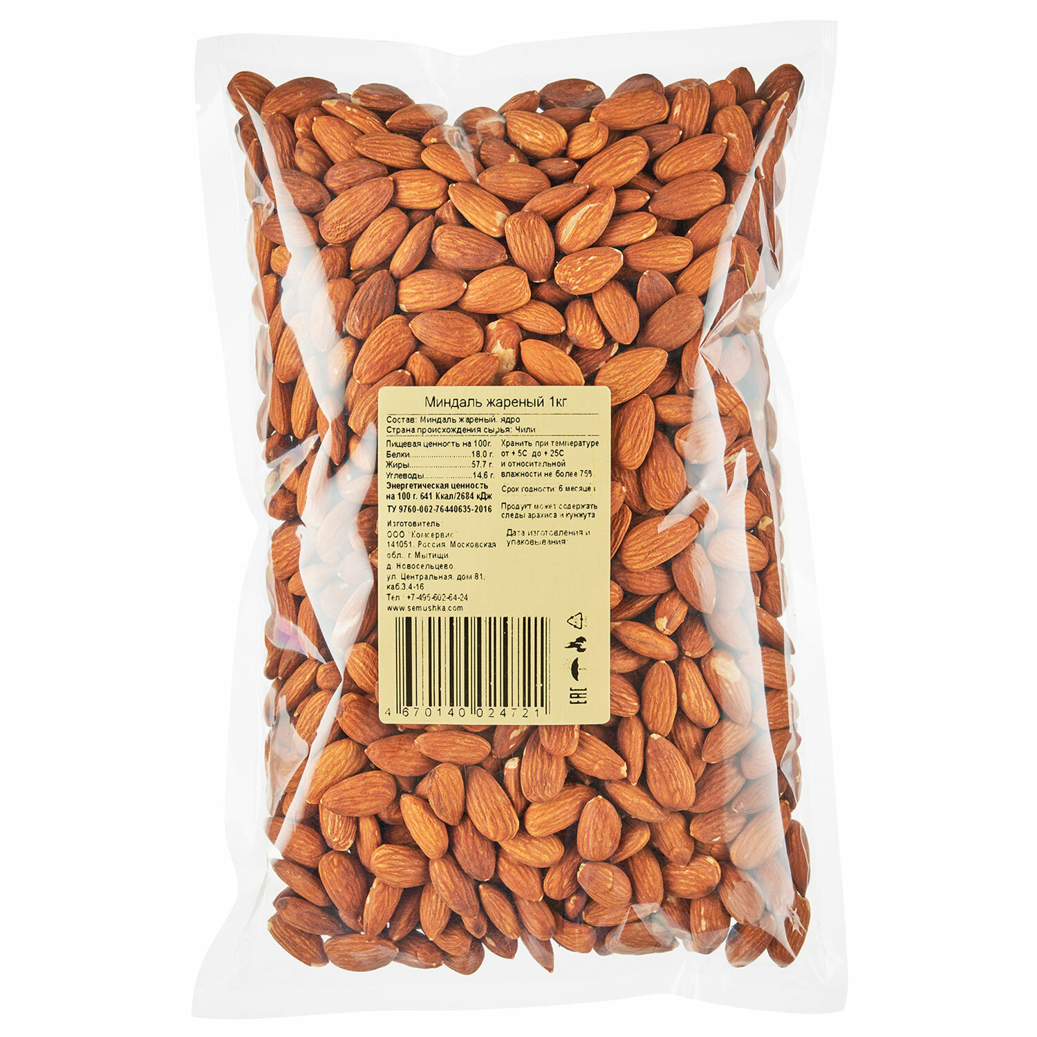 ������� ������� 624059