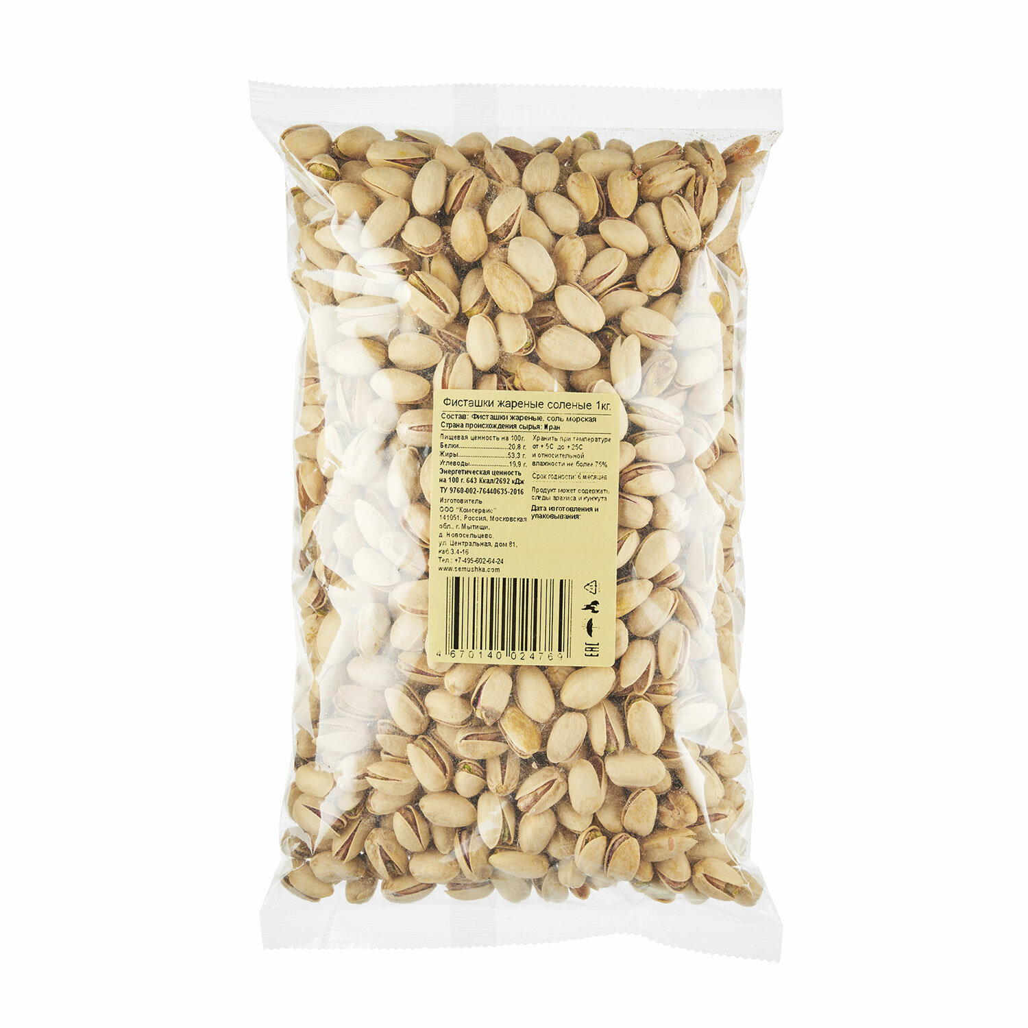 �������� ������� 624060