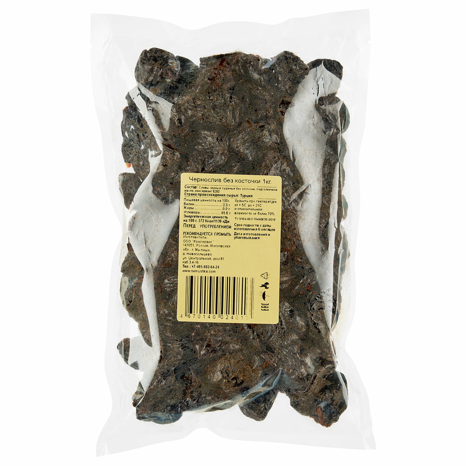 ��������� ������� 624063