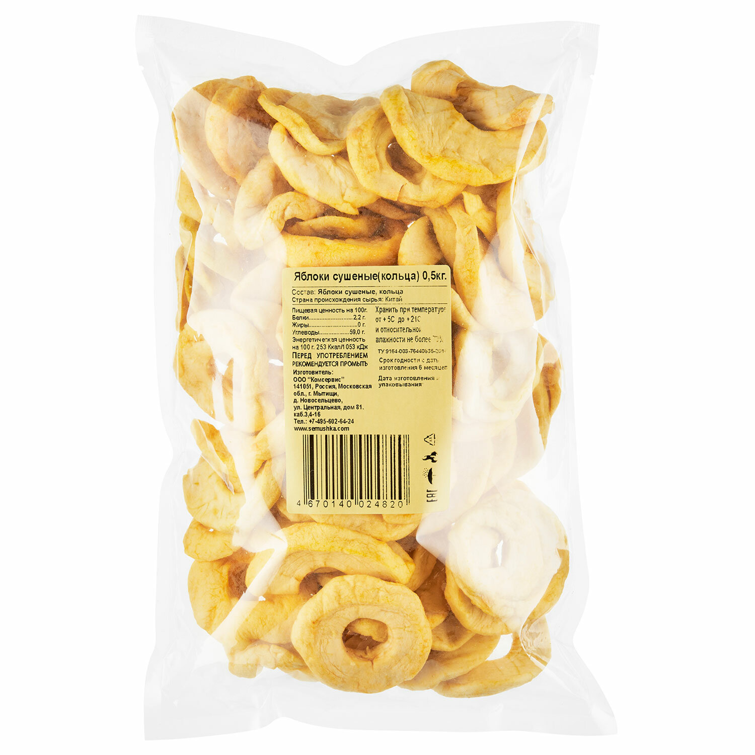 ������ ������� 624064