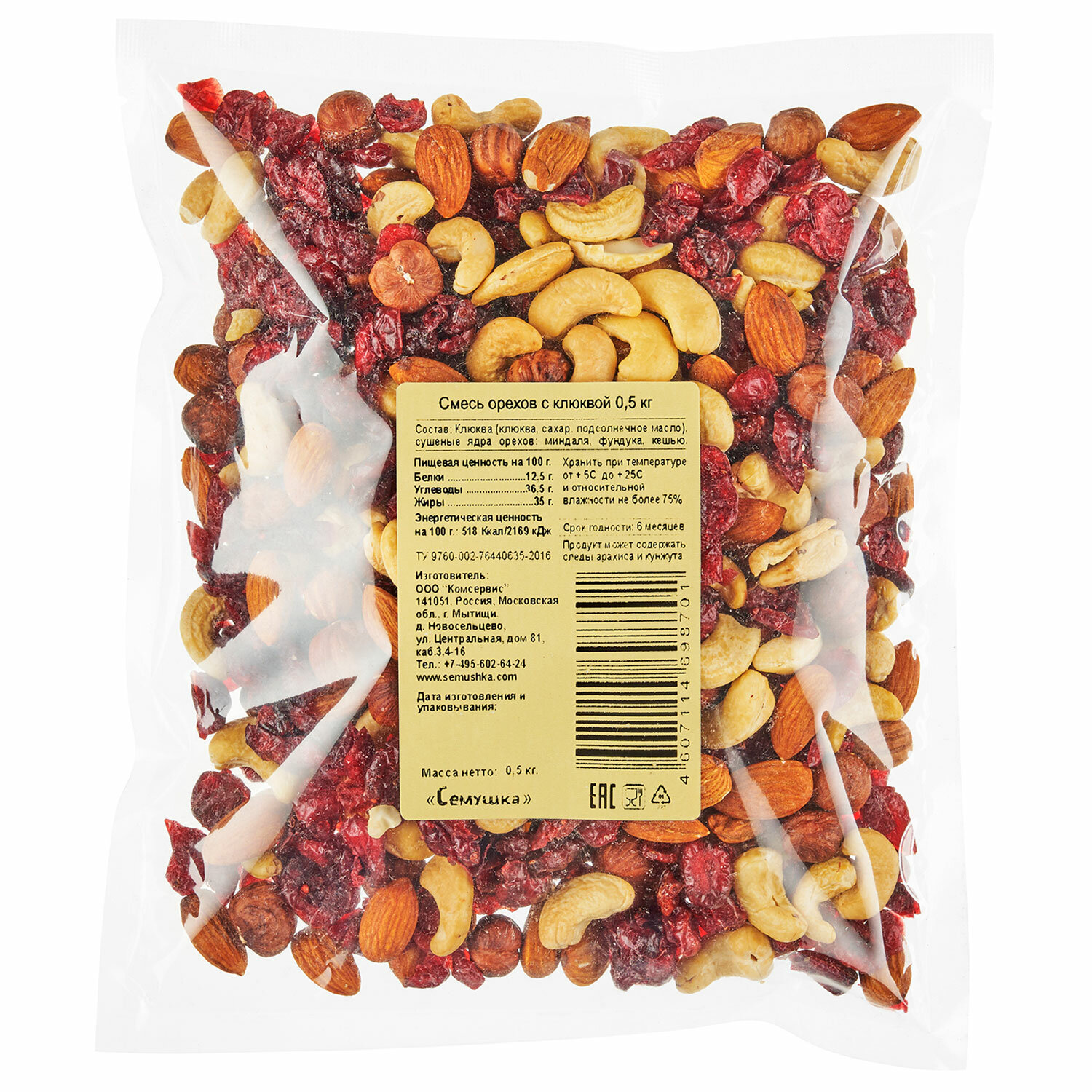 ����� ������� 624066