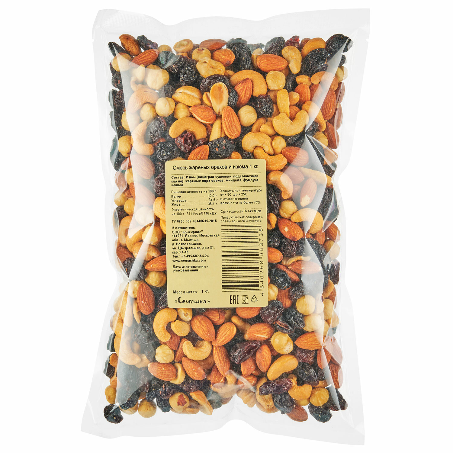 ����� ������� 624067