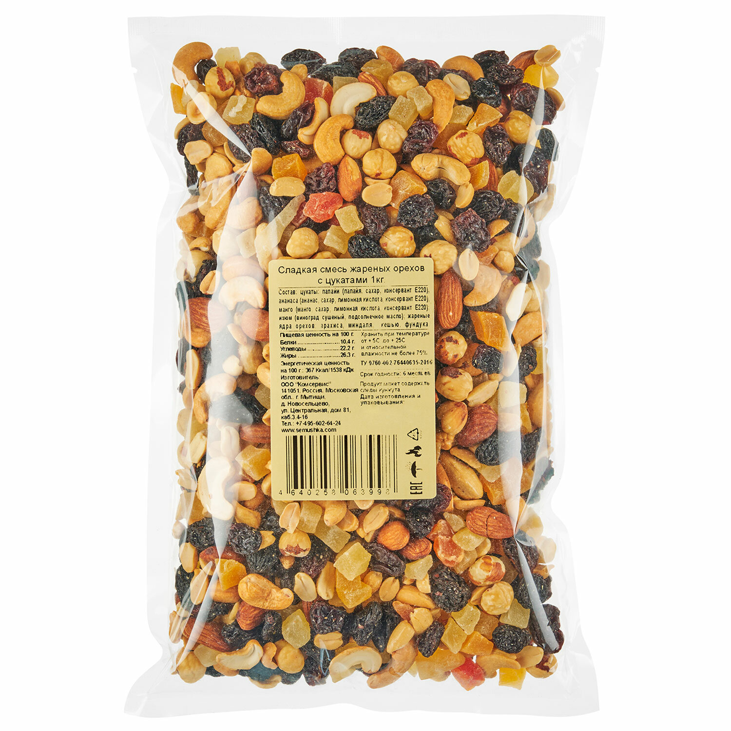 ����� ������� 624068