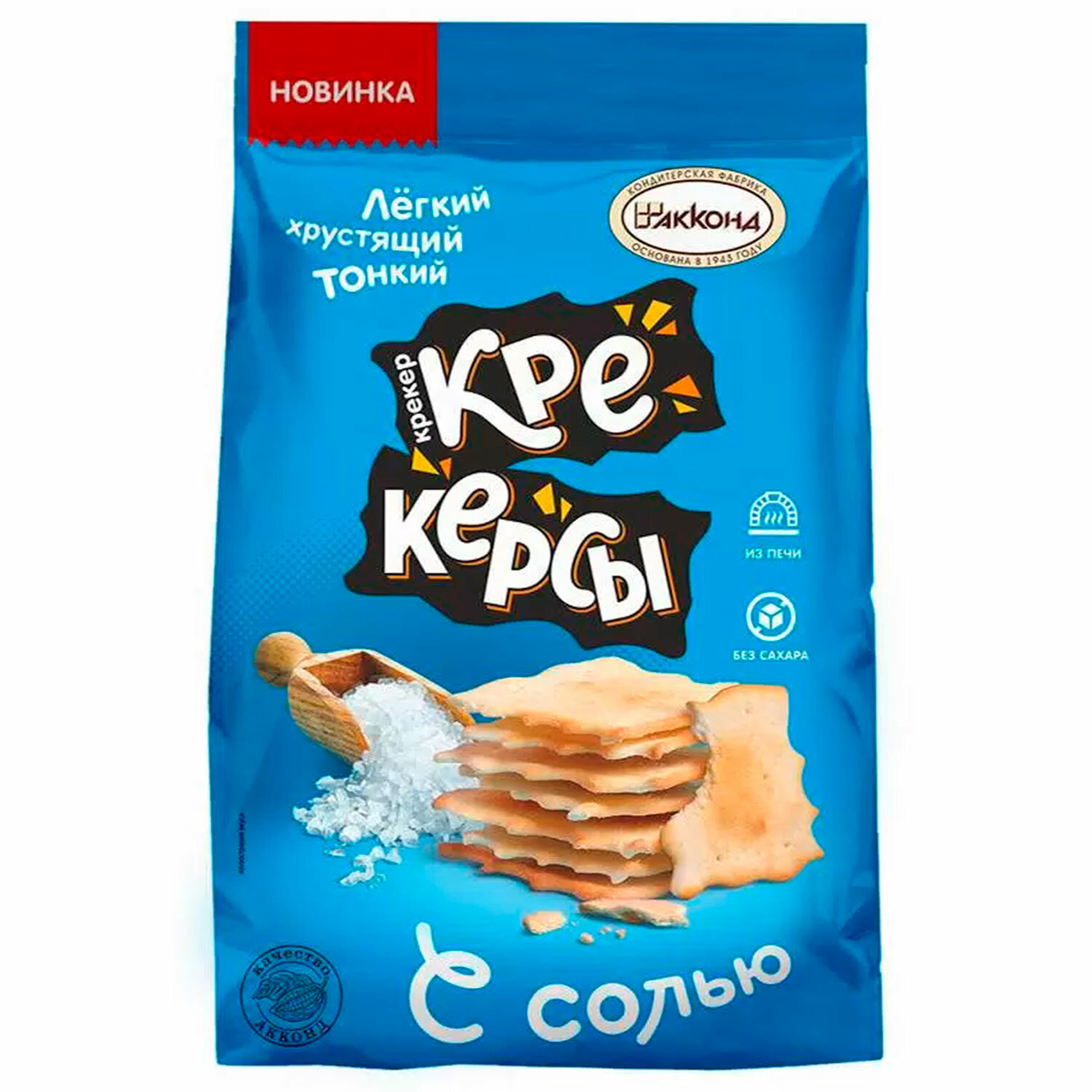 ������� ������ 624105