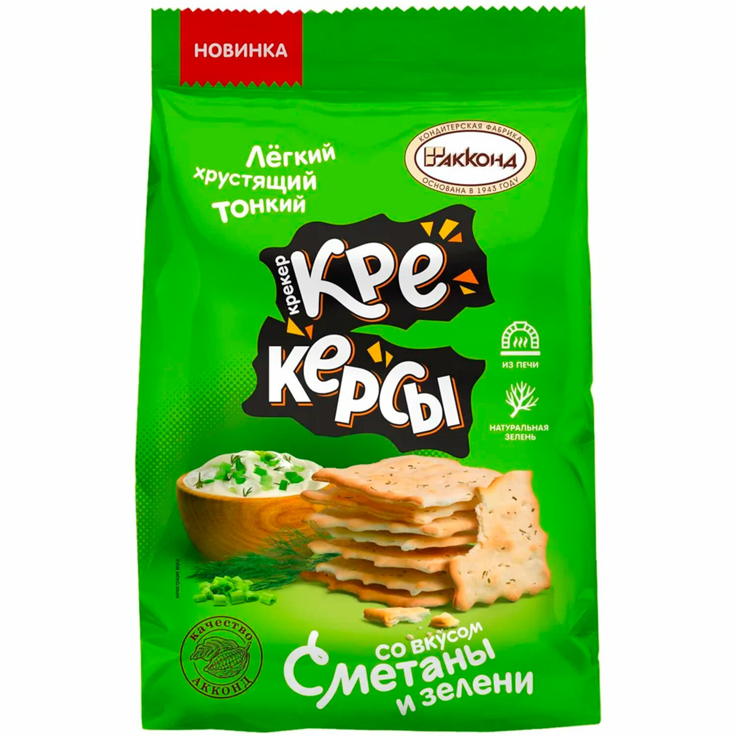 ������� ������ 624107