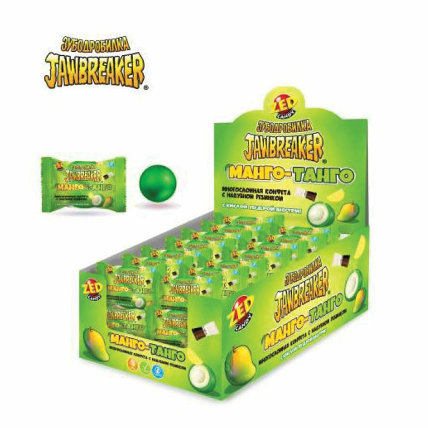 ������� ������������ 624147, �������� 50 ��.