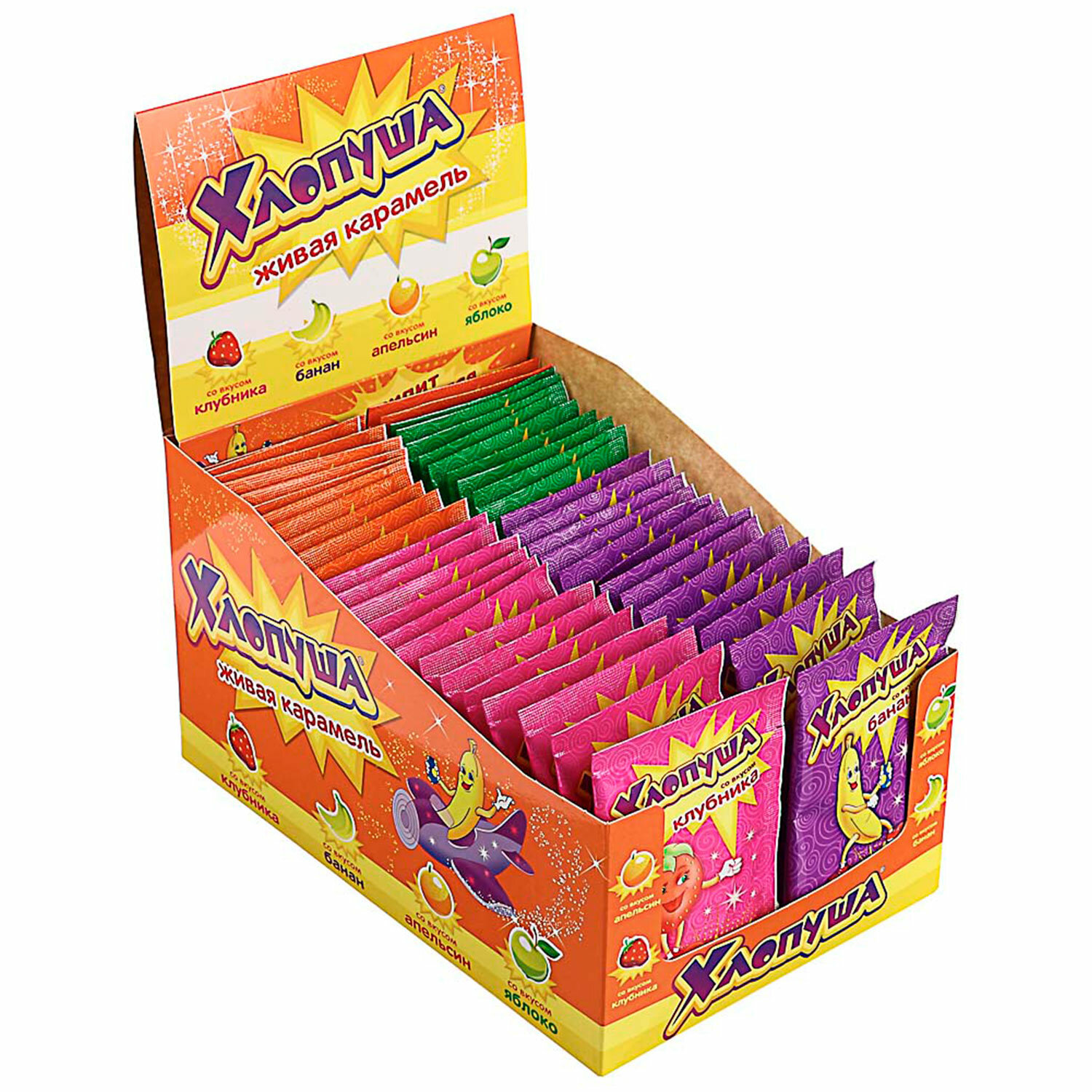 ������� ������� 624166, �������� 48 ��.