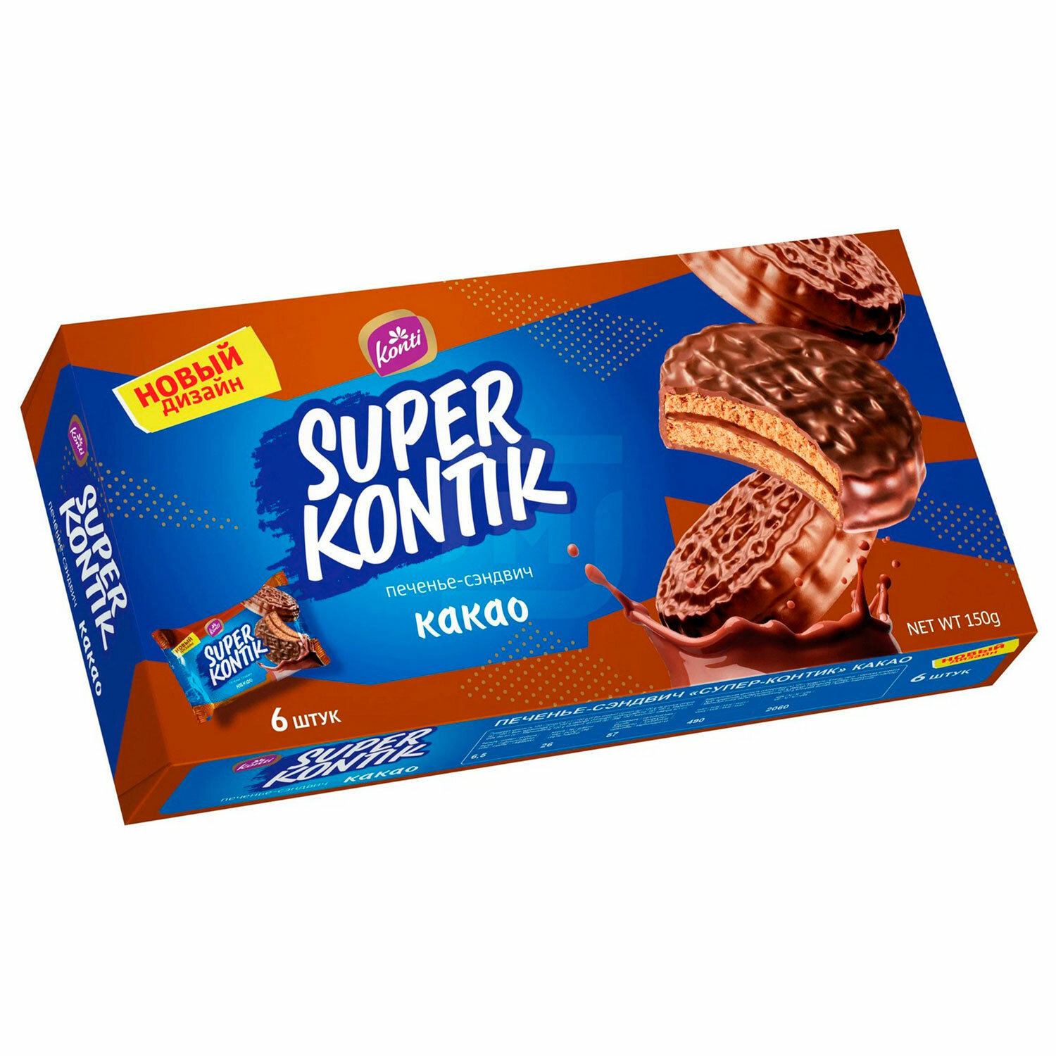 �������-������� KONTI 624238