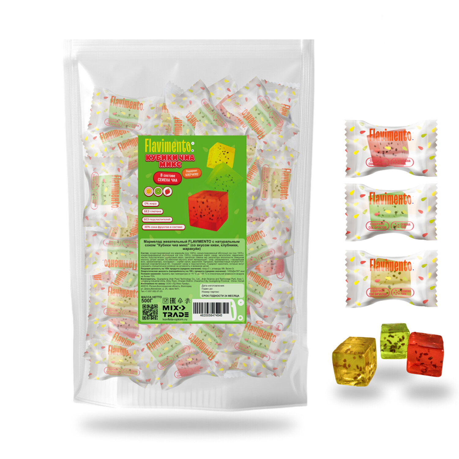 ������� FLAVIMENTO 624273