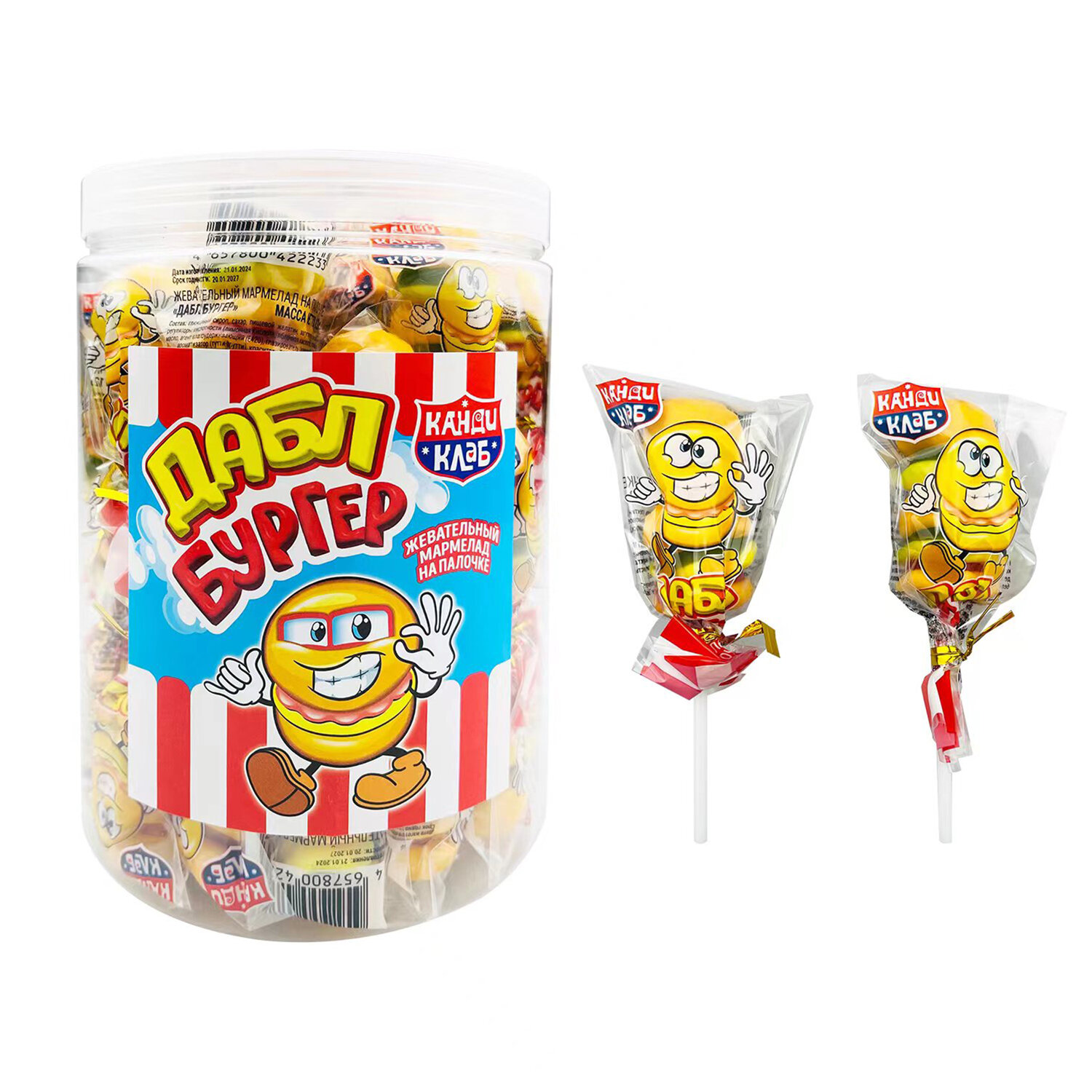 ����������� ����� ���� 624344, �������� 50 ��.