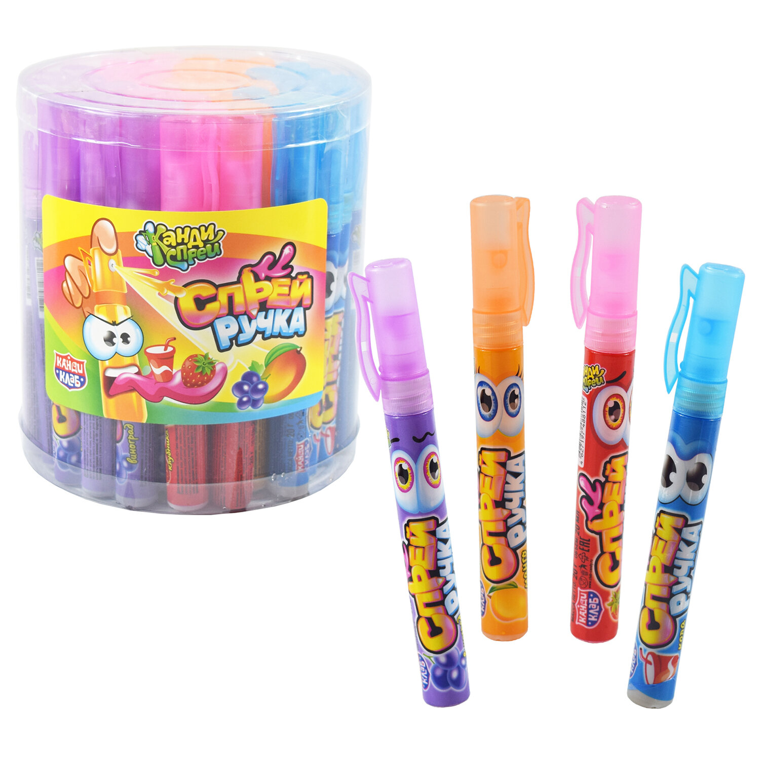 ������ ����� ���� 624362, �������� 50 ��.