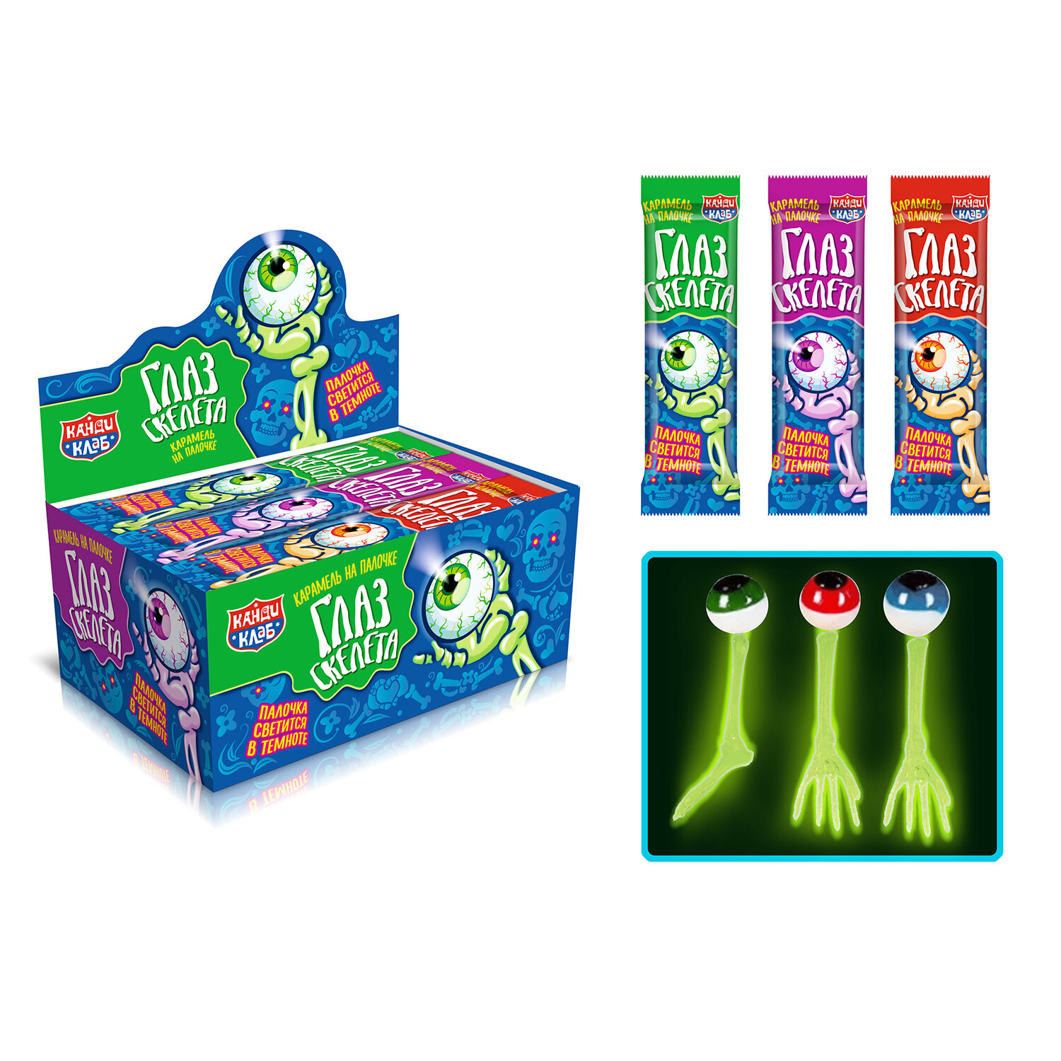 �������� ����� ���� 624365, �������� 60 ��.