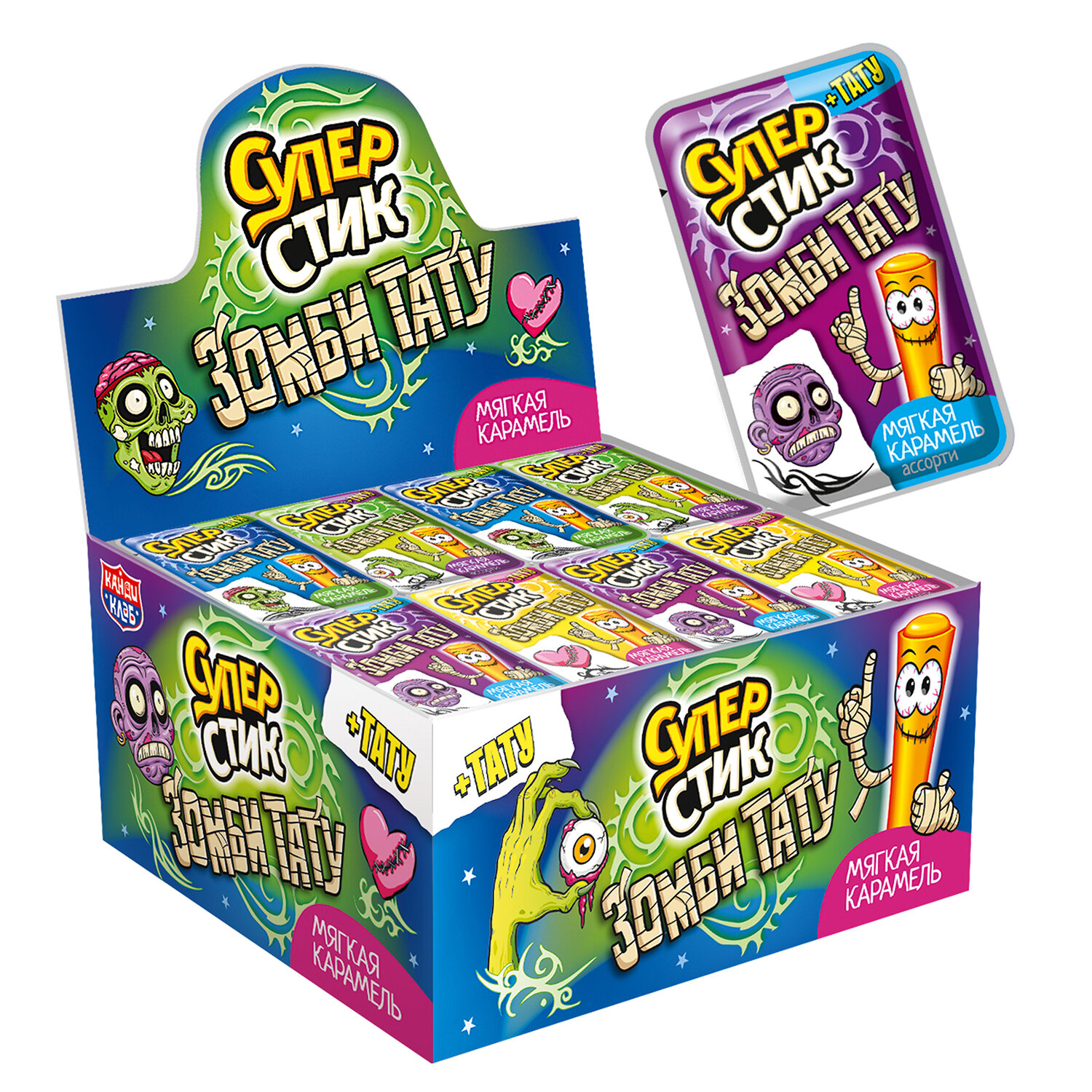 ������ ����� ���� 624370, �������� 120 ��.