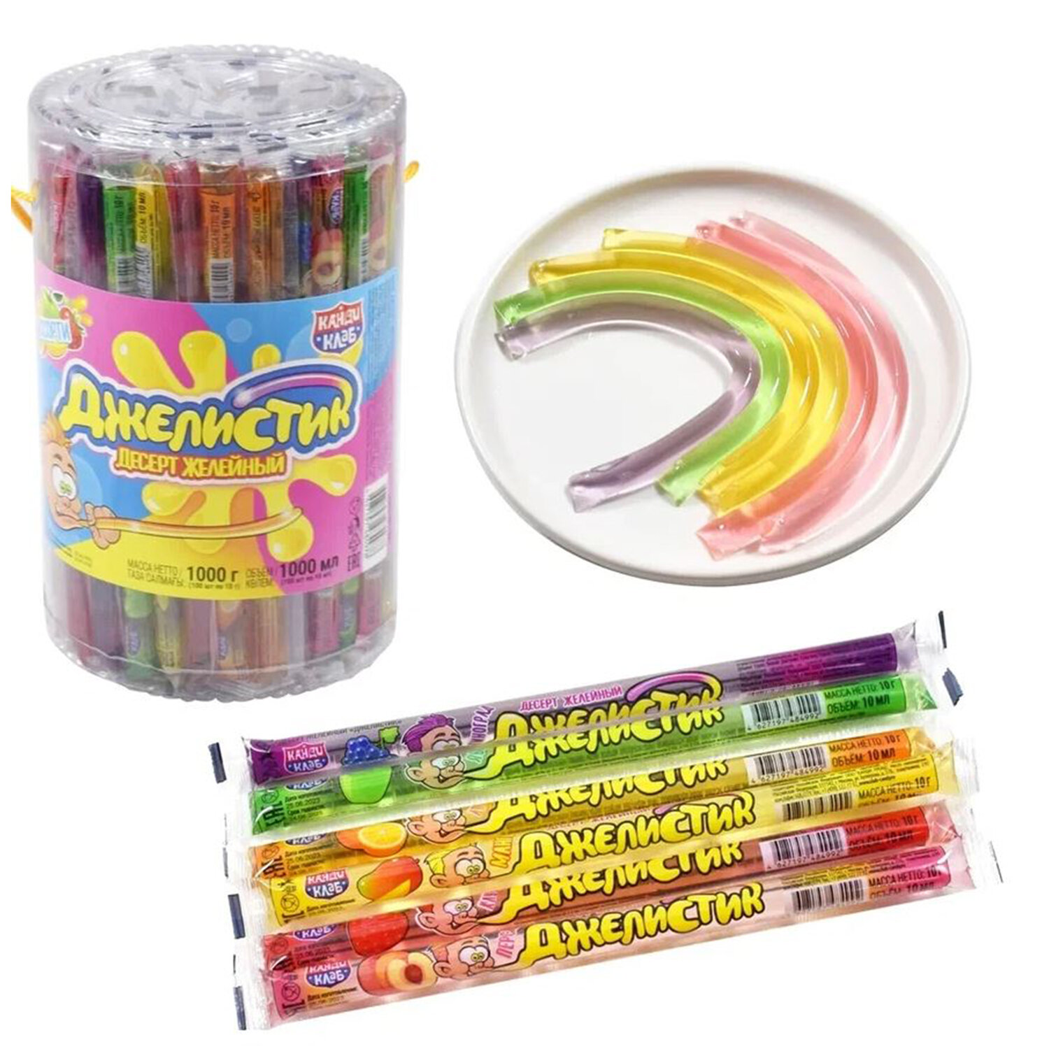 ������ ����� ���� 624378, �������� 200 ��.