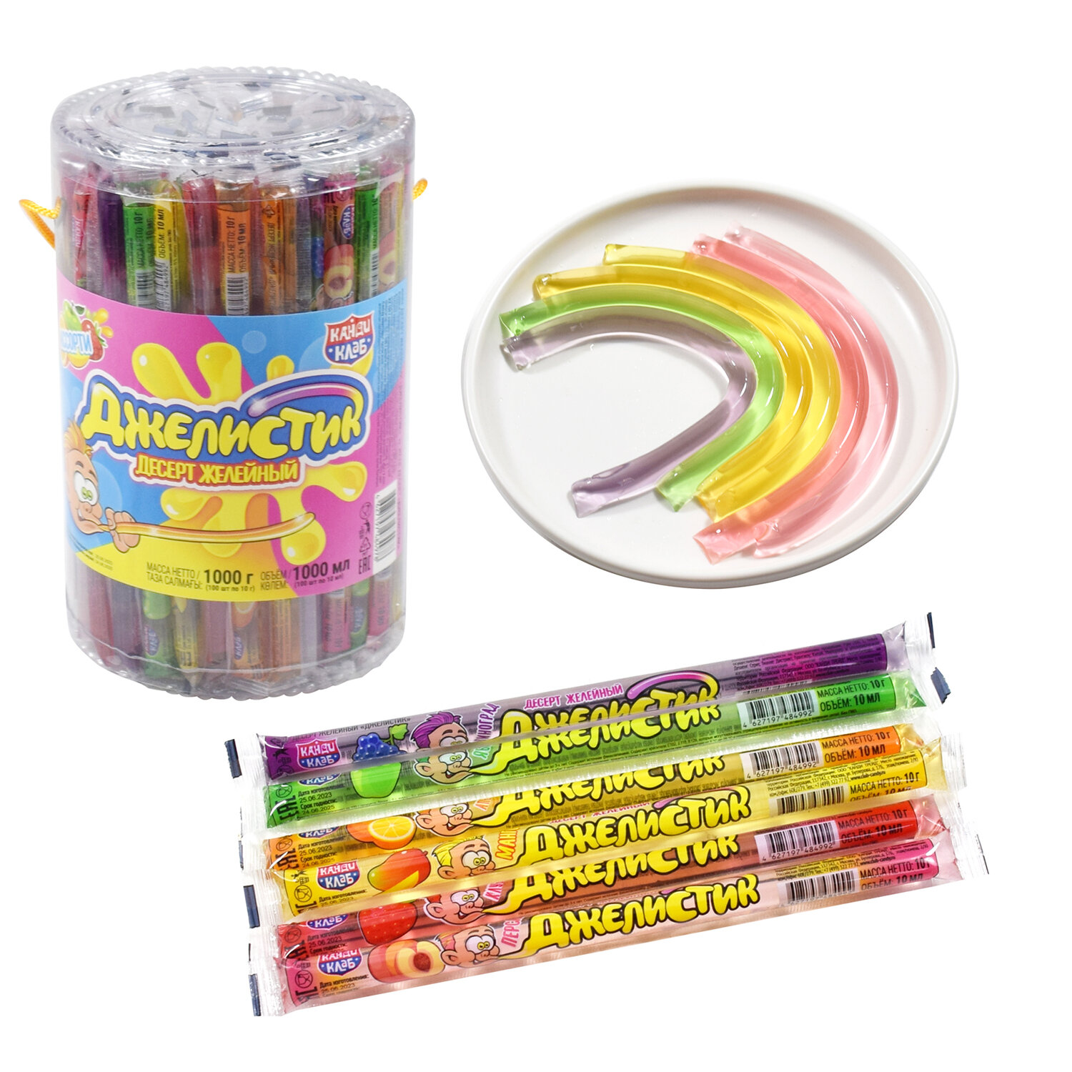 ������ ����� ���� 624379, �������� 60 ��.