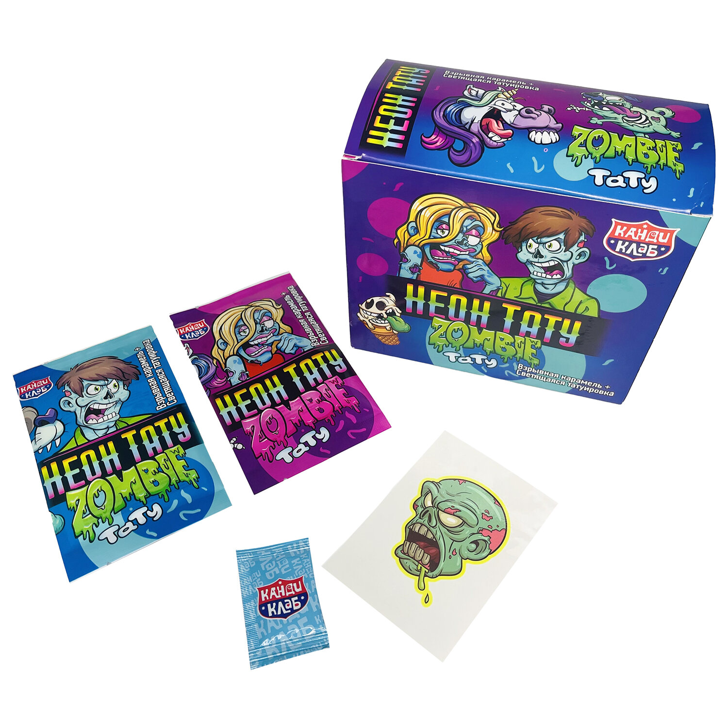 �������� ����� ���� 624383, �������� 96 ��.