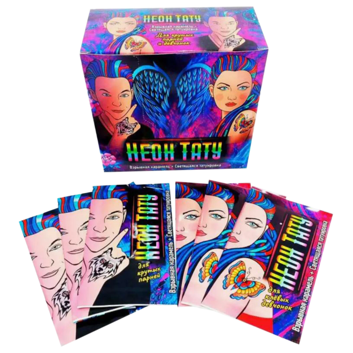 �������� ����� ���� 624384, �������� 96 ��.