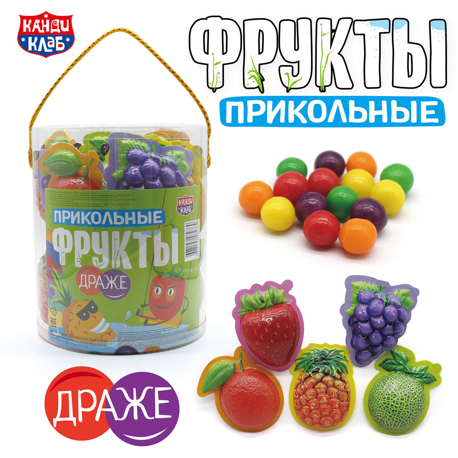 �������� ����� ���� 624392, �������� 60 ��.