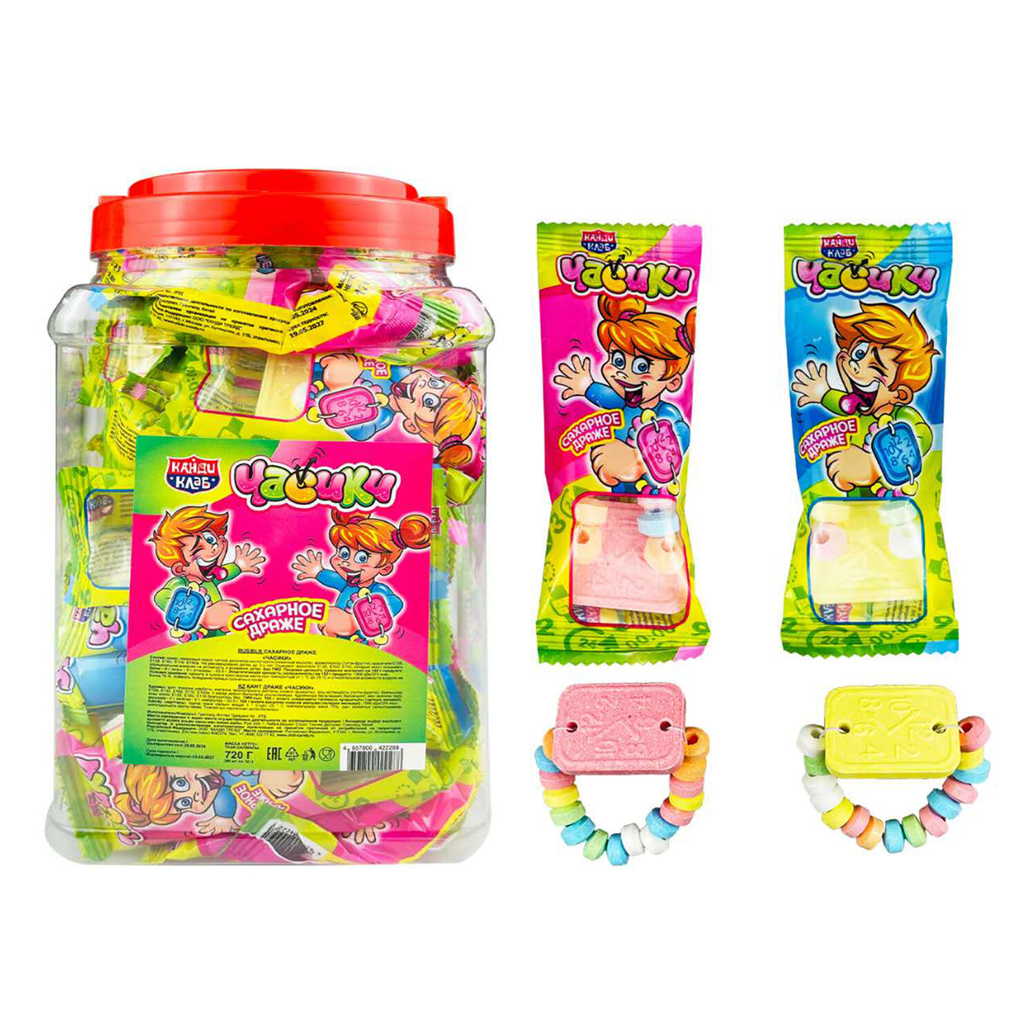 �������� ����� ���� 624394, �������� 60 ��.