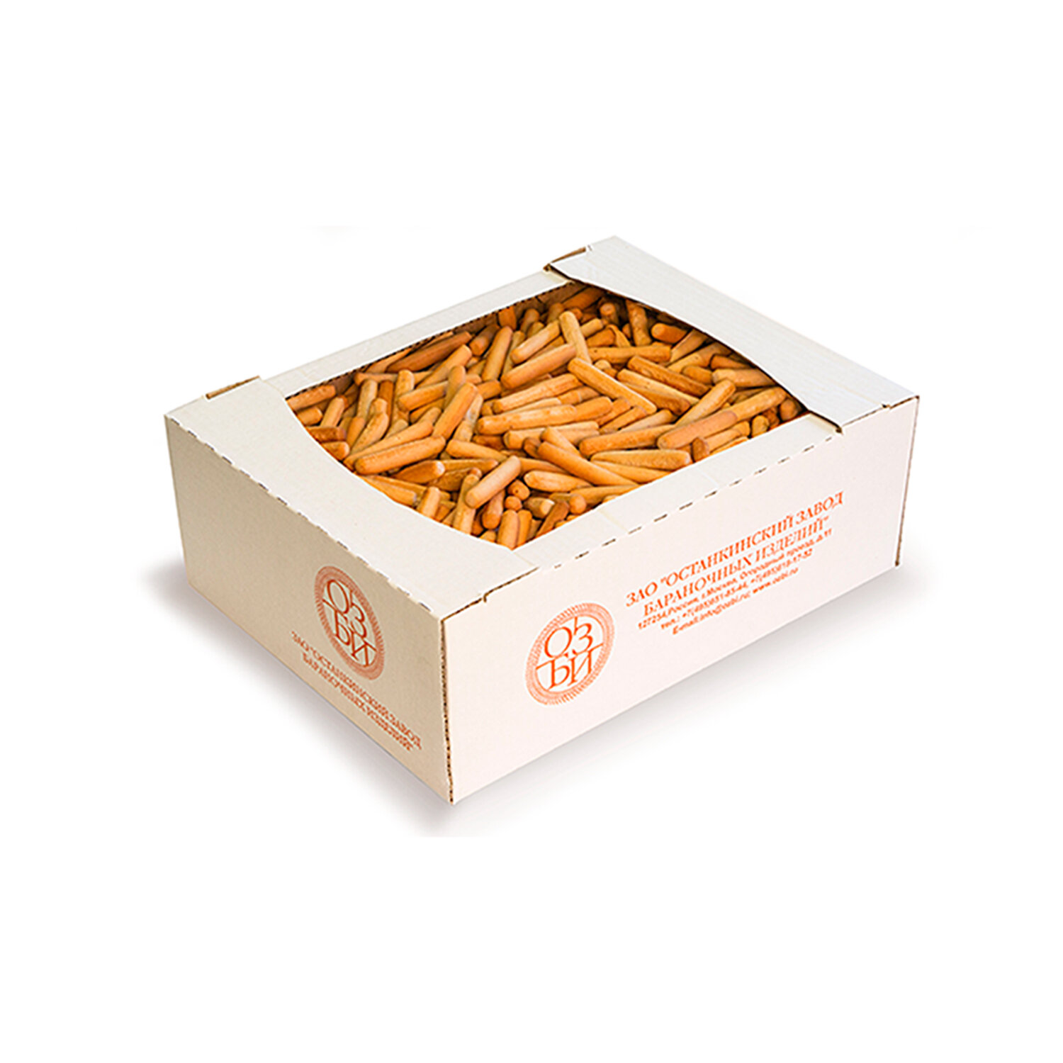 ������� ������� ���� 624465, �������� 2 ��.